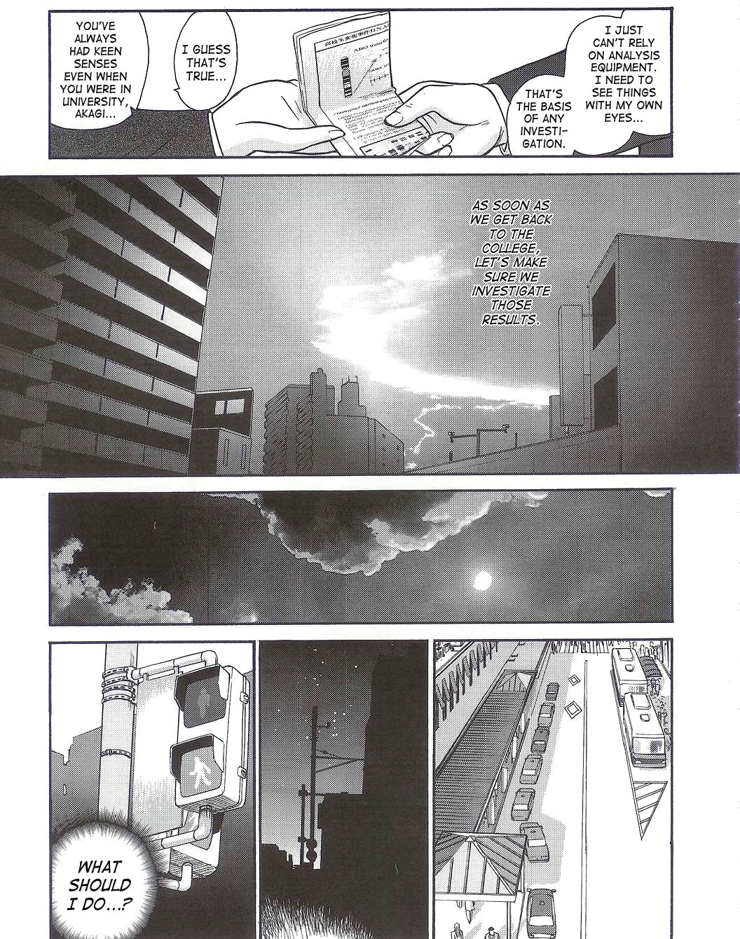 (SC25) [Behind Moon (Q)] Dulce Report 5 [English] [SaHa] page 48 full