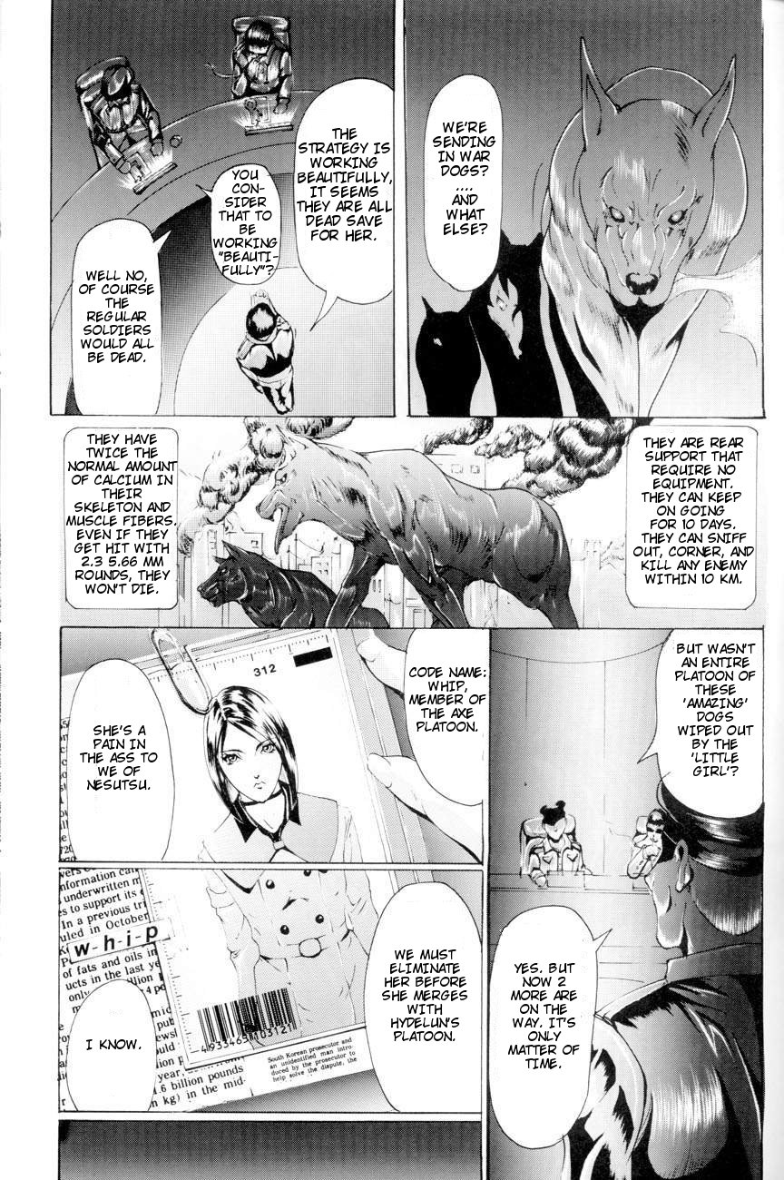 [LUCRETiA (Hiichan)] Ken-Jyuu 2 - Le epais sexe et les animal NUMERO:02 (King of Fighters) [English] [Brolen] [Incomplete] page 2 full