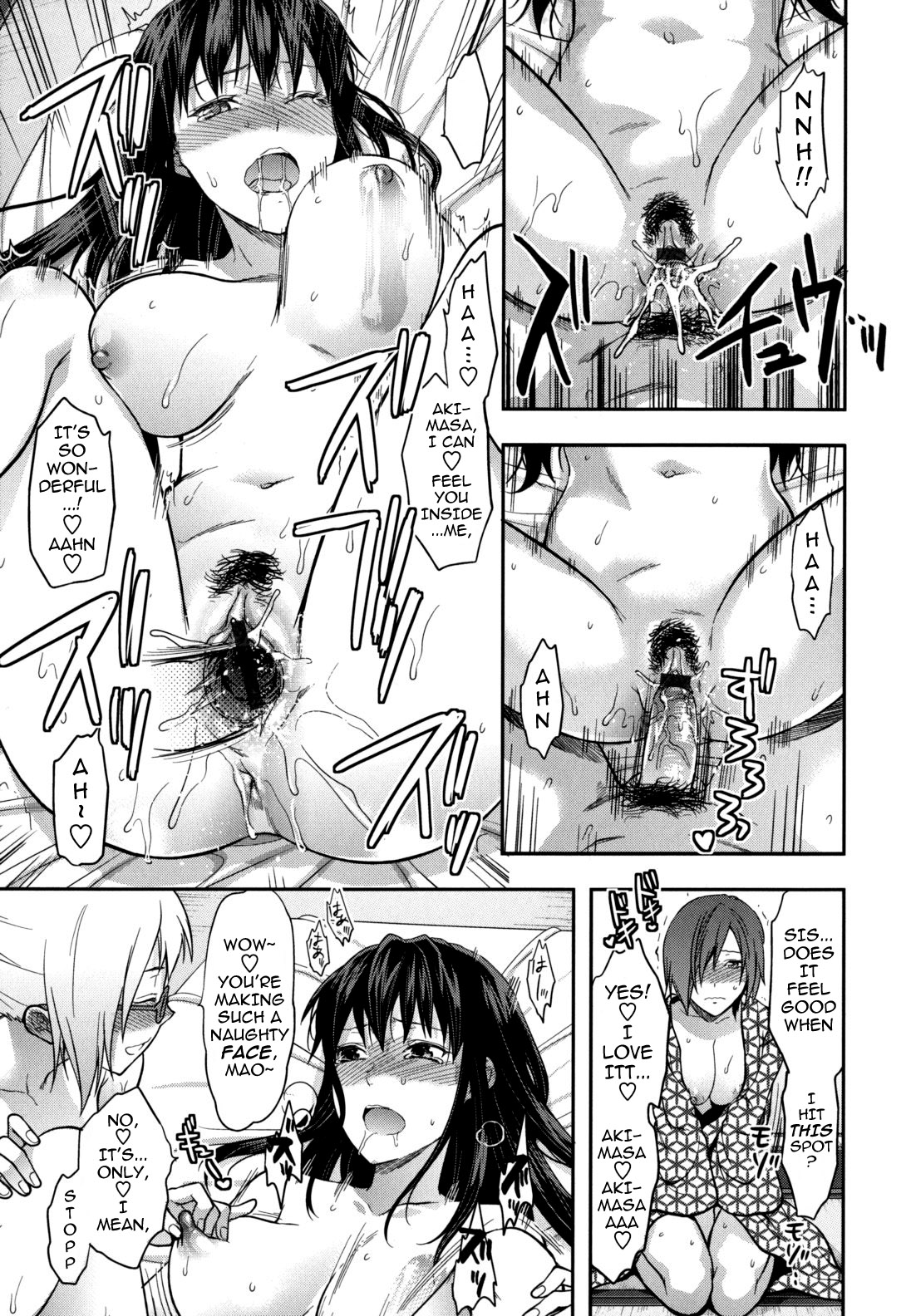 [Yuzuki N Dash] Ane-Koi Ch. 0-5 [English] [darknight] page 120 full