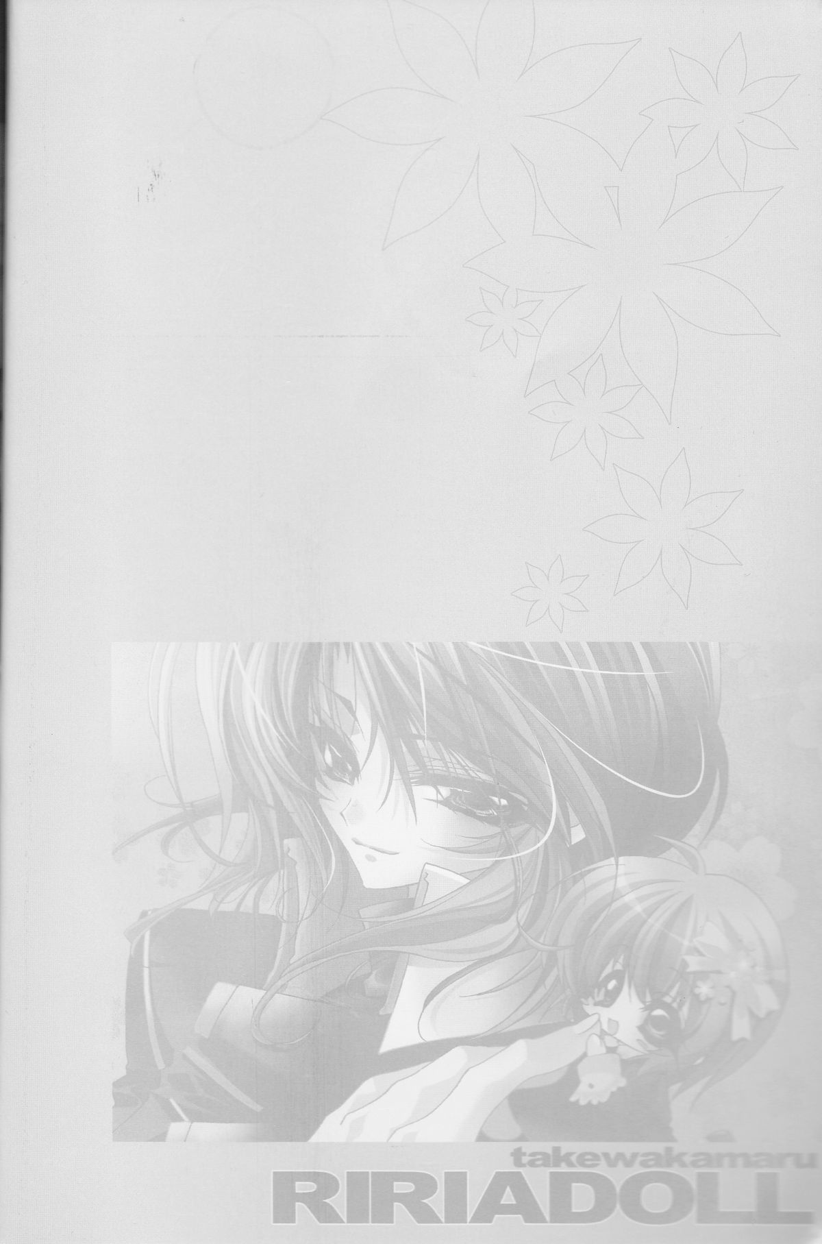 (C68) [RIRIADOLL (Takewakamaru)] MeMories (Kidou Senshi Gundam SEED DESTINY) [Incomplete] page 2 full