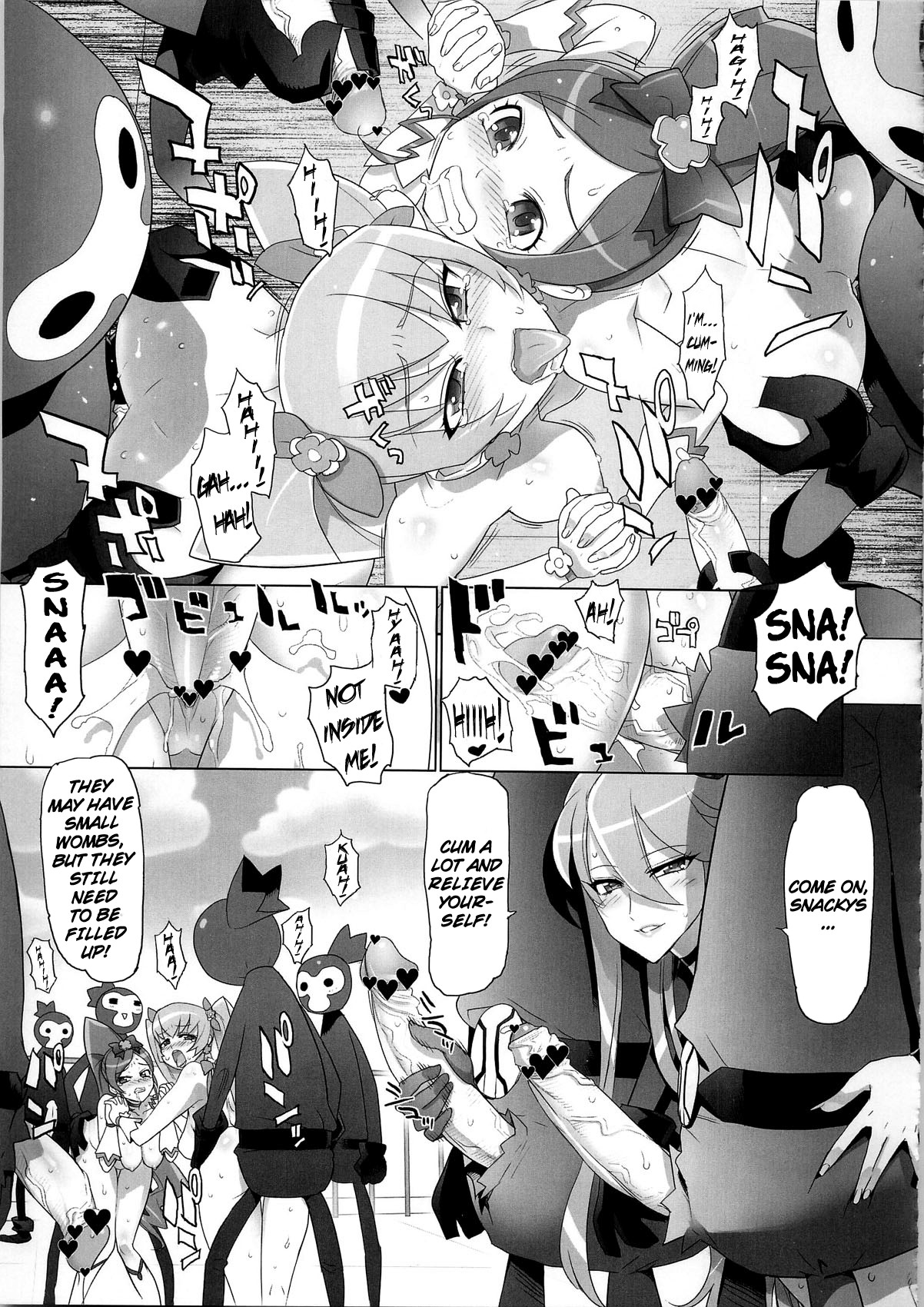 (C79) [Digital Accel Works (INAZUMA)] INAZUMA SILHOUETTE (HeartCatch Precure) [English] =Little White Butterflies= page 24 full