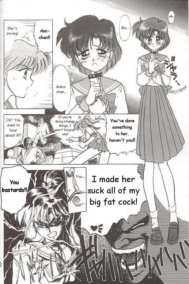[Black Dog (Kuroinu Juu)] Submission Jupiter Plus (Bishoujo Senshi Sailor Moon) [English] page 8 full