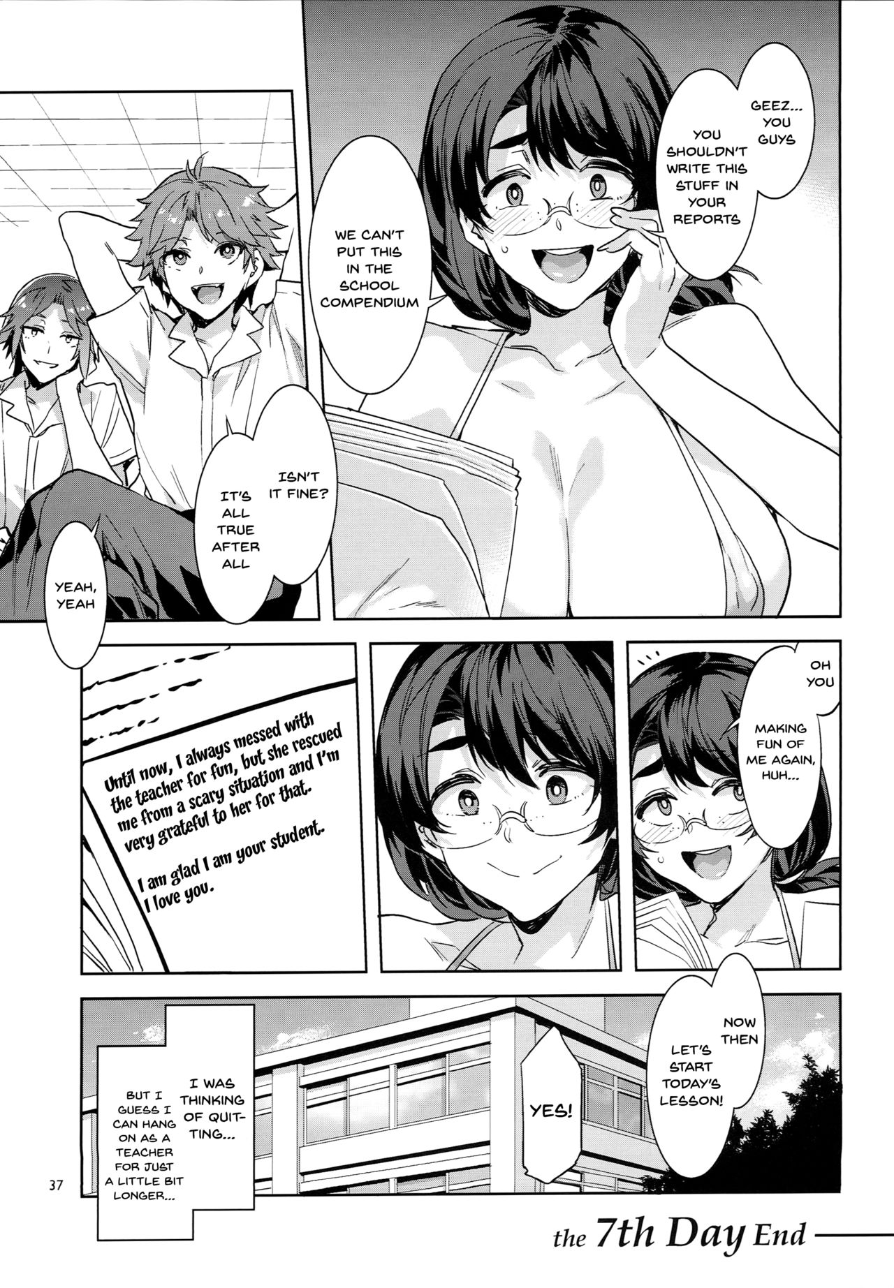 (C94) [Alice no Takarabako (Mizuryu Kei)] Oideyo! Mizuryu Kei Land the 7th Day [English] [Doujins.com] page 36 full