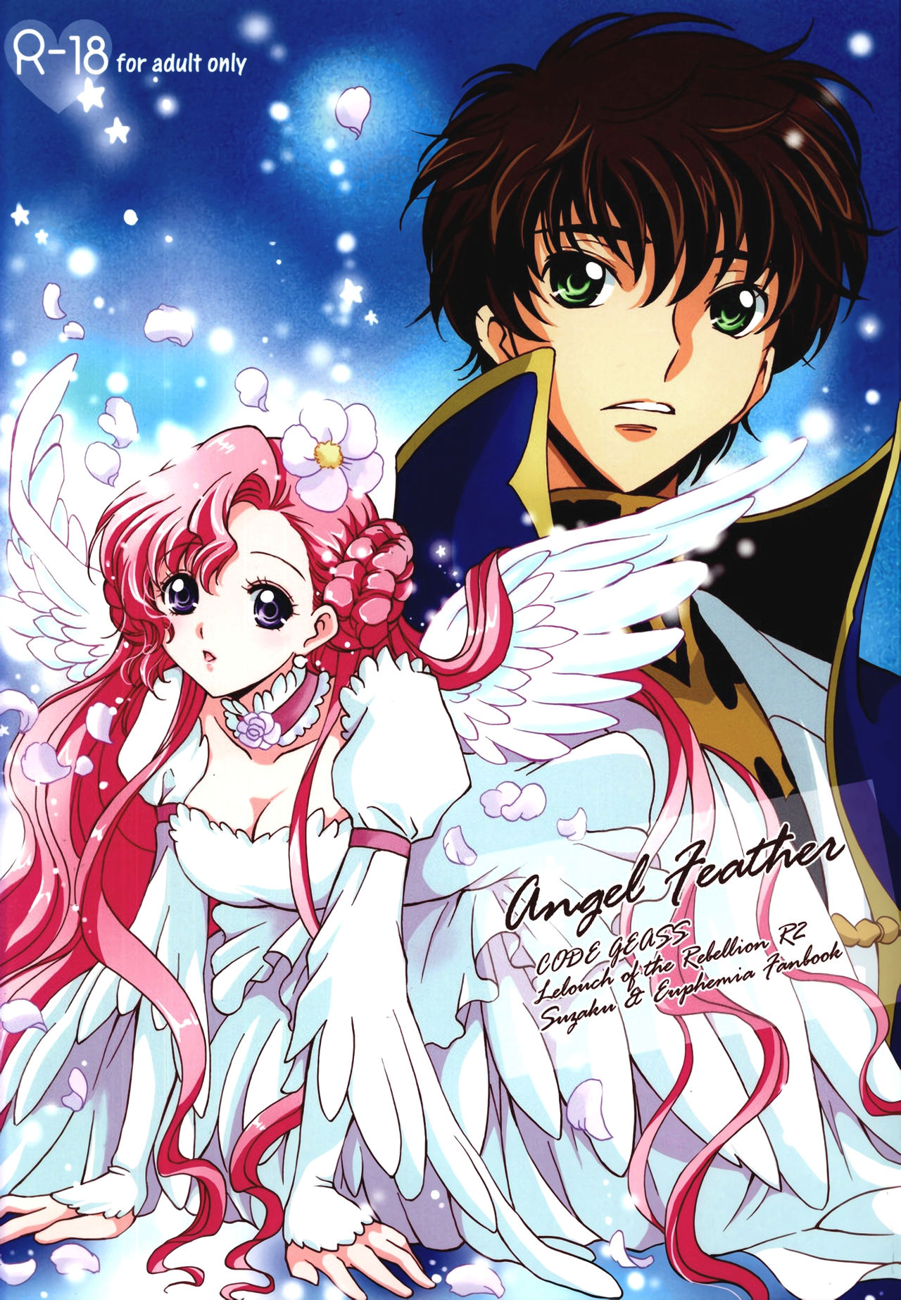 (C74) [Kurimomo (Tsukako)] Angel Feather (Code Geass) [English] [EHCove] page 1 full