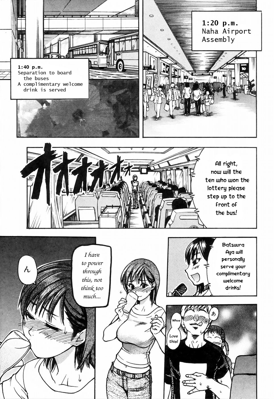 [Shiwasu no Okina] Shining Musume. 4. Number Four [English] [Overlook] page 31 full