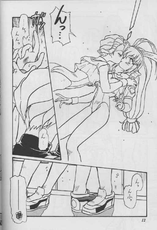 Girls page 6 full