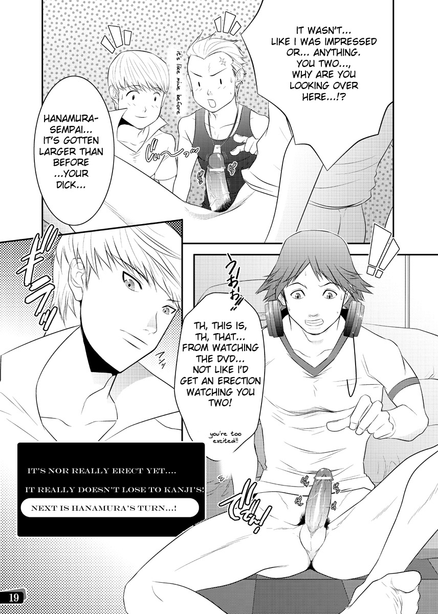 [Kinokotei (Nekotsuki Izumi)] Otoko no Kunshou (Persona 4) [English] page 17 full