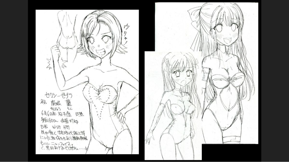 [dressblackheulee (BlackBaka)] Nude ProWres 2 ~Roshutsukyou Deepa Mappa~ page 25 full