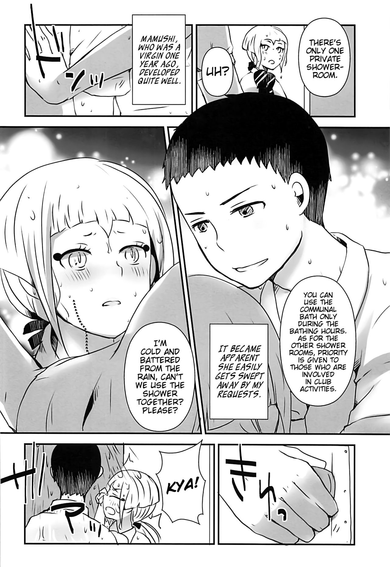 (HaruCC18) [RM-RF-* (Masago)] Karegesa o Kiru Hi | The day I wore my boyfriend's kesa (Ao no Exorcist) [English] [EHCove] page 5 full