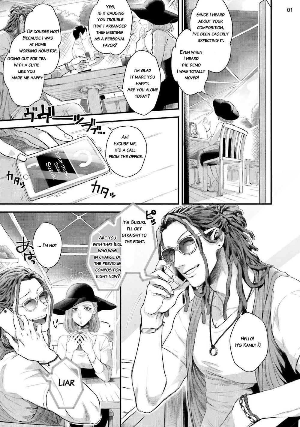 [Ken] Yarichin DJ Virgin Night [English] {JoDan Scans} [Decensored] [Digital] page 3 full