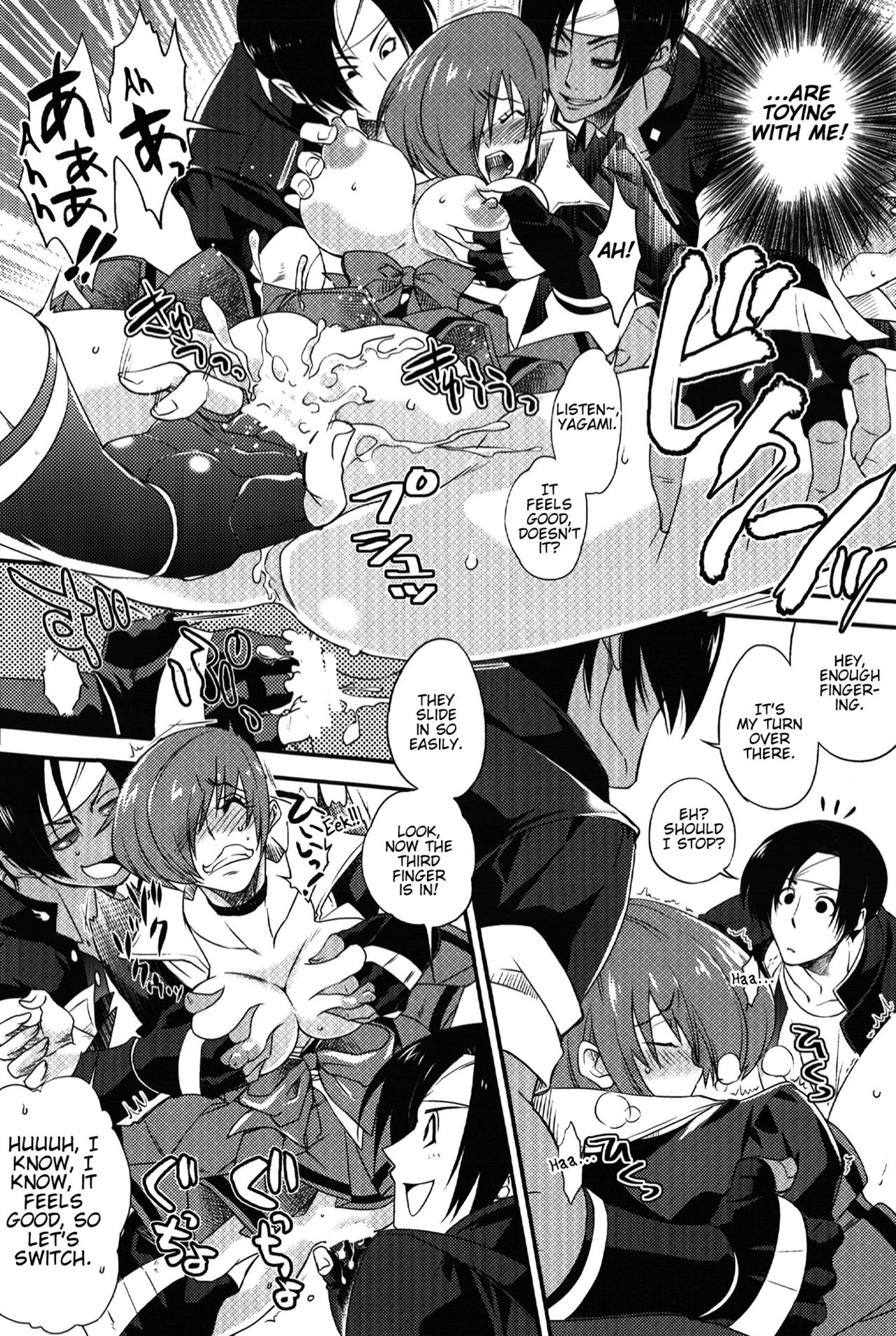 (C87) [A.K-SHOW (Shichii JURIo)] Daitai Koitsu no Sei ~Clone ni Souguu Hen~ (The King of Fighters) [English] page 10 full