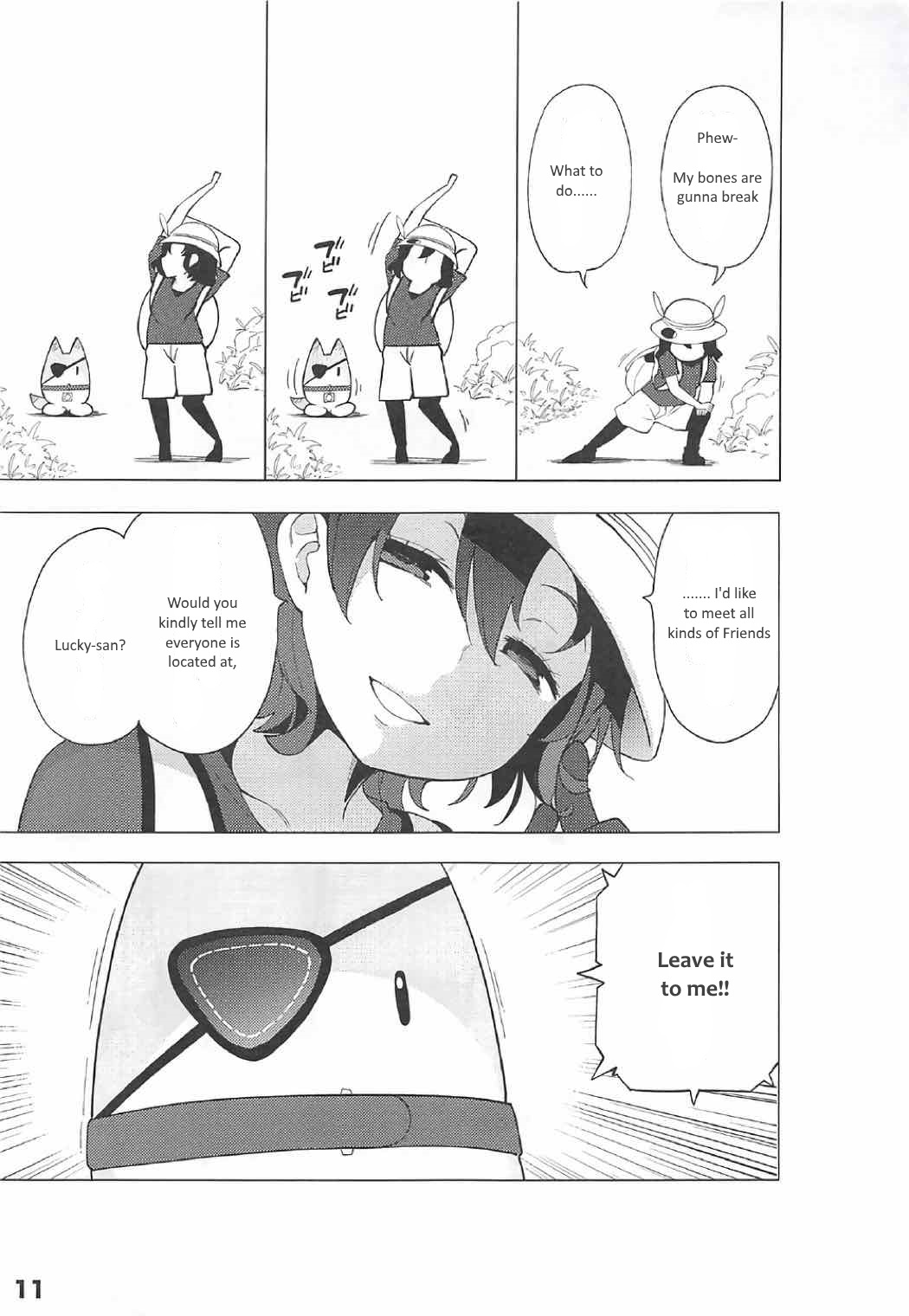 [Service Heaven (Hayashi)] Kedamono Friends Surprise (Kemono Friends) [English] page 12 full