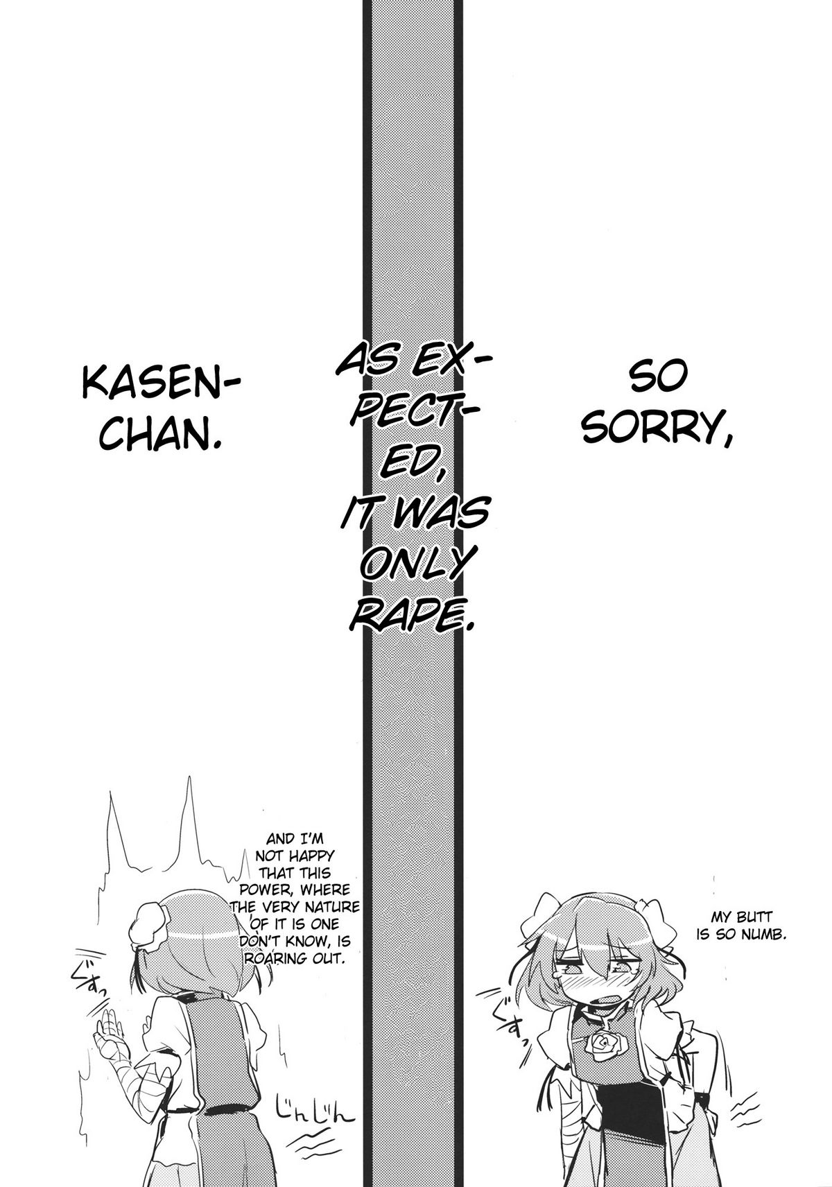 (Reitaisai 9) [Kuma no Tooru Michi (Kumada)] Kasen-chan to Sex!! ~Goui ja Nai kara Sex ja Nai mon!!~ (Touhou Project) [English] page 20 full