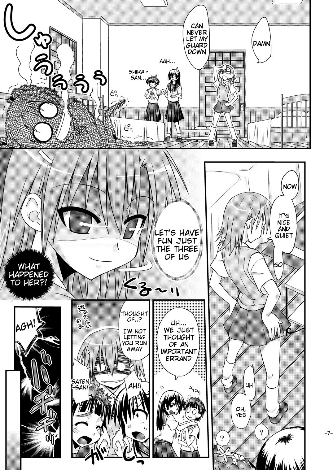 [FruitsJam (Mikagami Sou)] Toaru Biyaku de Splash (Toaru Kagaku no Railgun) [English] [Tigoris Translates] [Digital] page 6 full