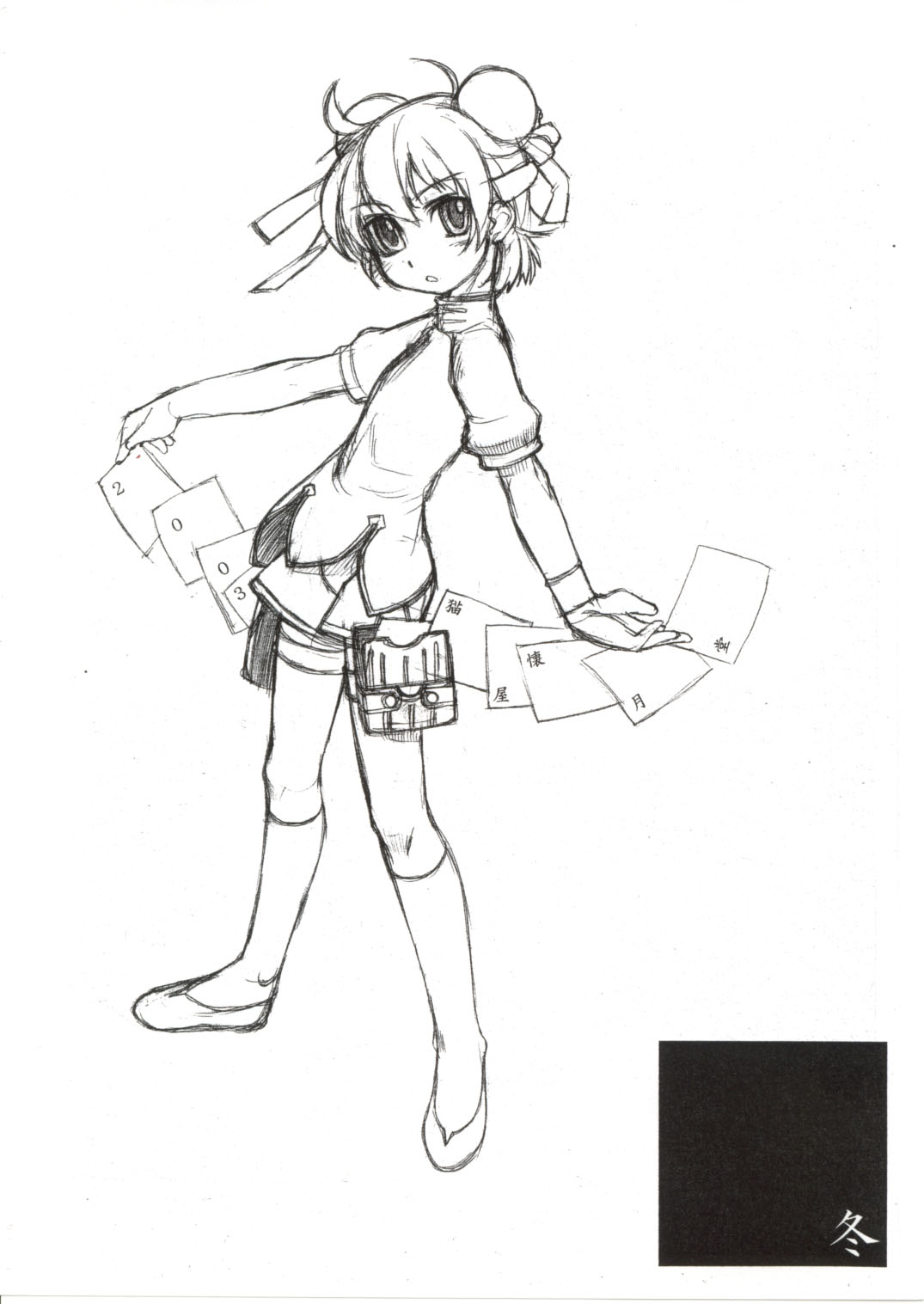 (C65) [Nekoya Kaigetsudou (T.K-1)] ROUGH vol.22 (R.O.D The TV) page 11 full