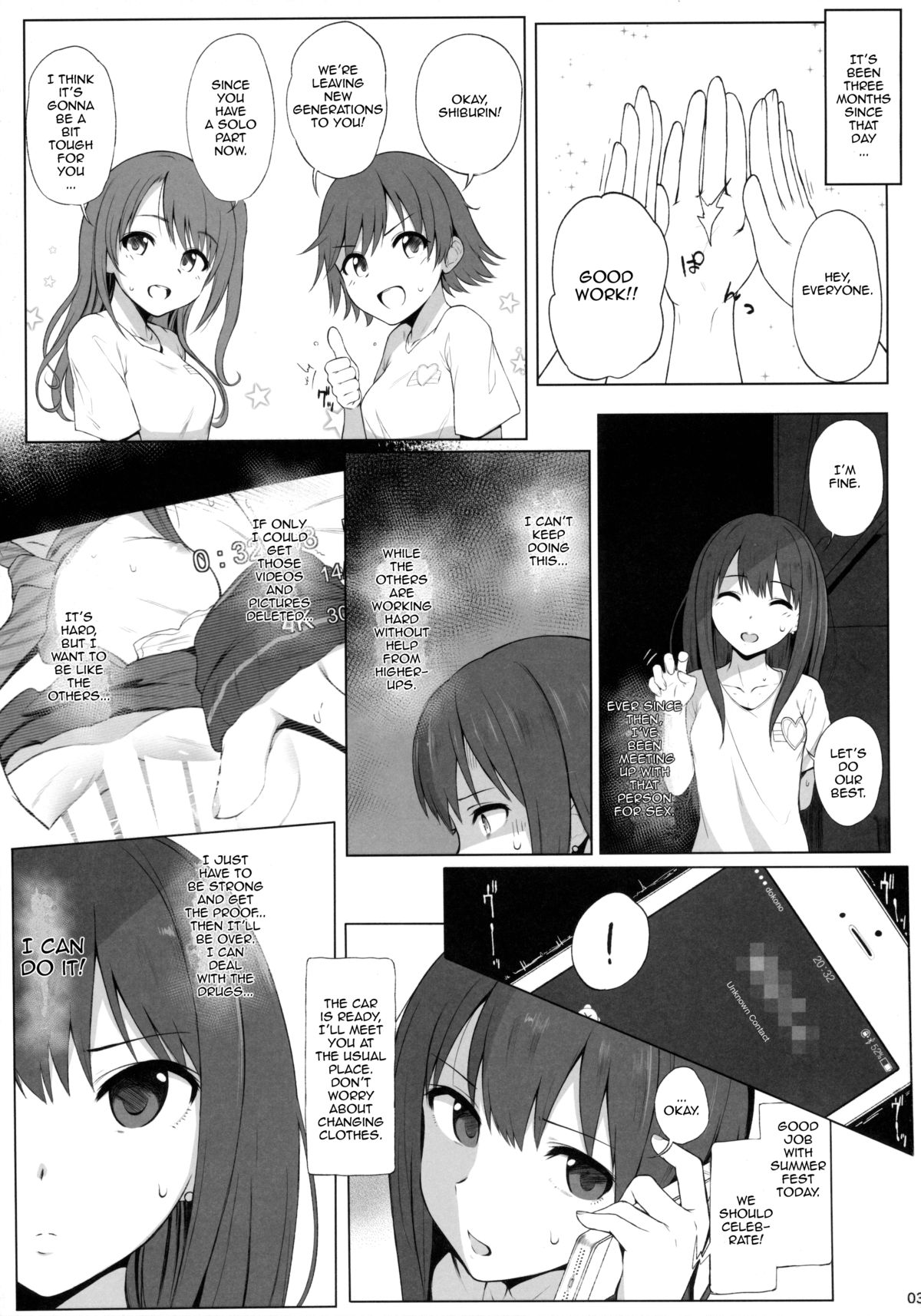 (Gataket142) [HAMMER_HEAD (Makabe Gorou)] Cinderella Capsule 2 (THE IDOLM@STER CINDERELLA GIRLS) [English] [Rozett] page 2 full