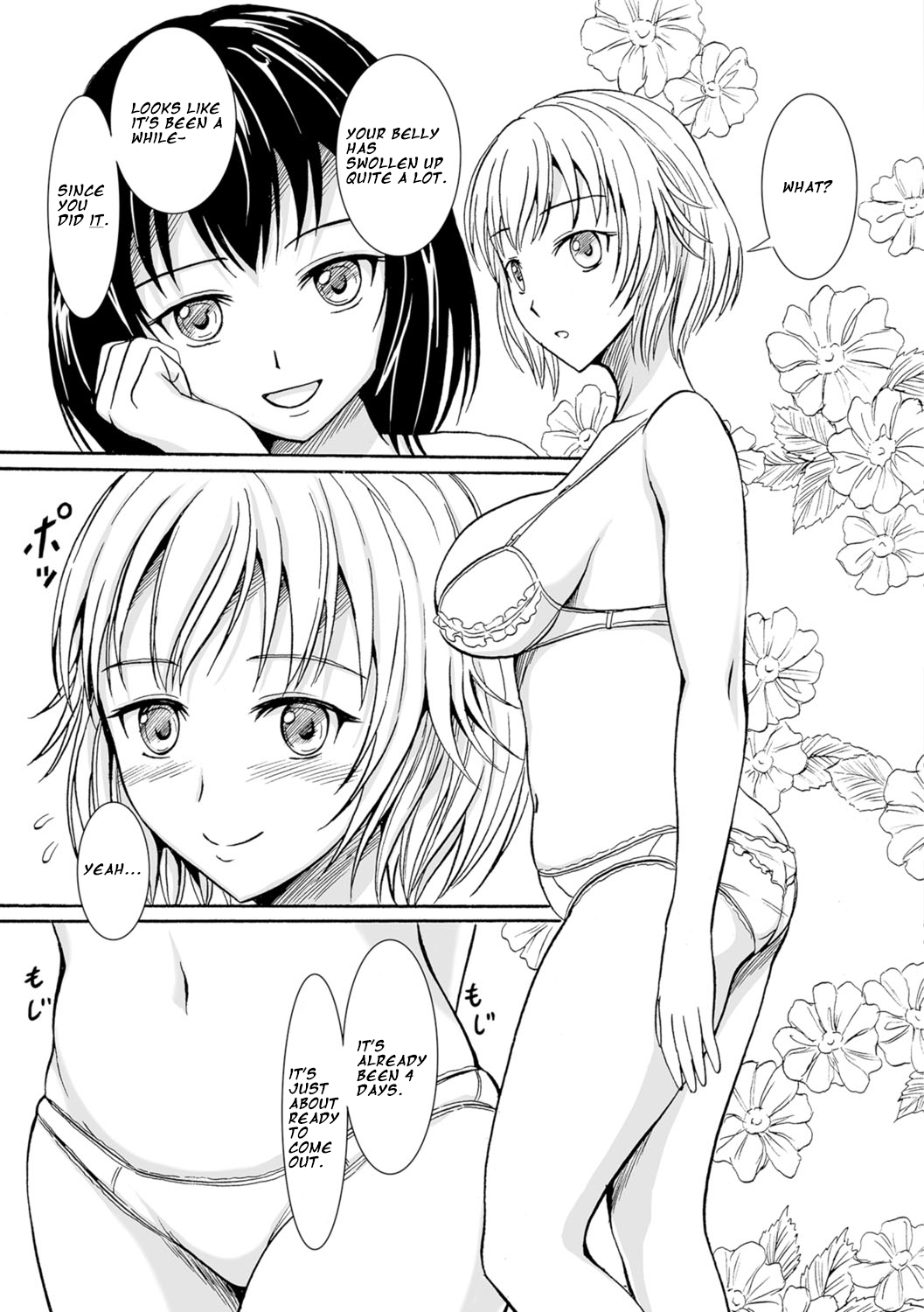 [Shiina Nami] Dokoka de Kona Futari no Yoru (Watashi-tachi no Hiridasu Kairaku) [English] [Digital] page 3 full