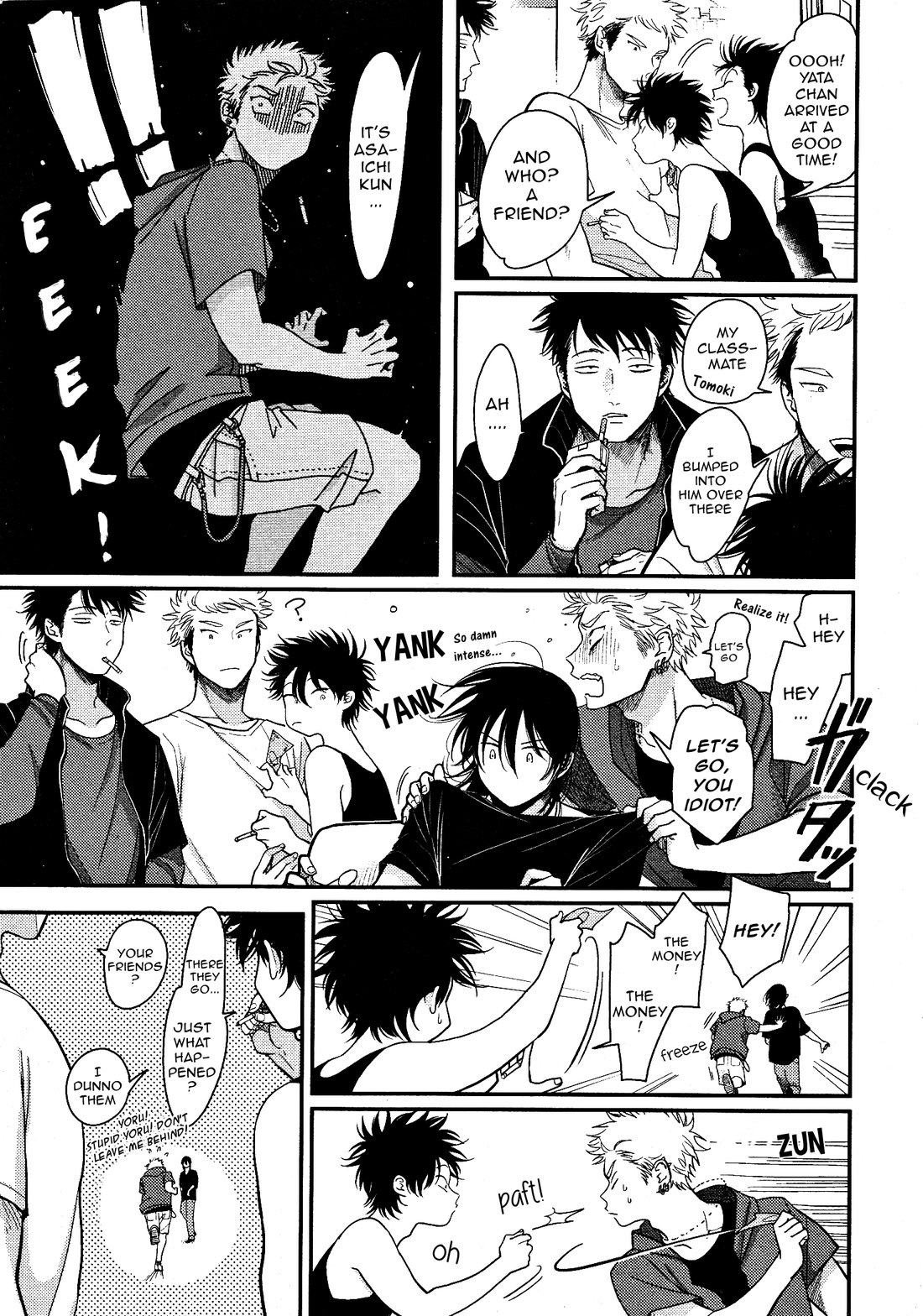 [Harada] Yatamomo 2 and YoruAsa extra - Hashiyasume [English] page 8 full