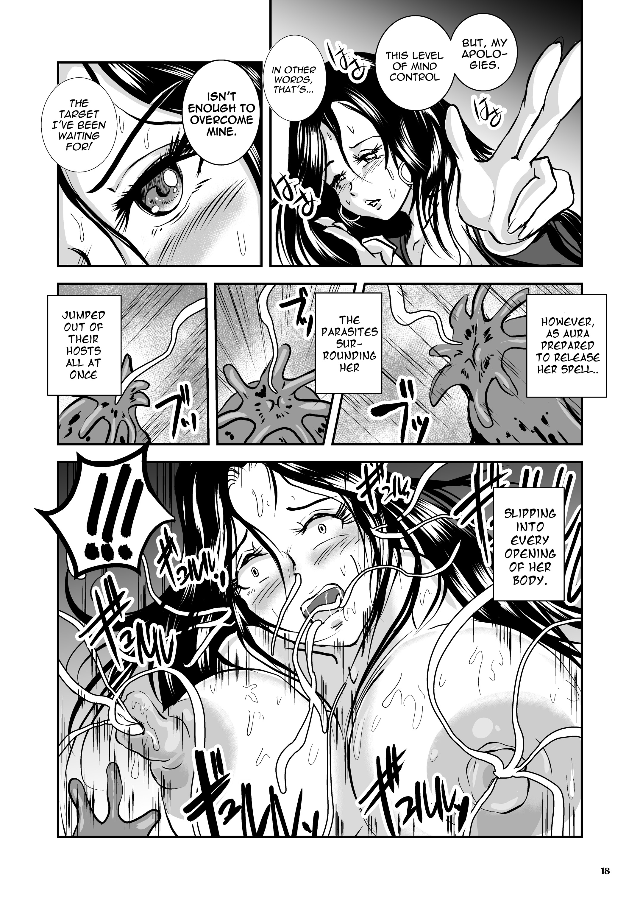 [Erotic Fantasy Larvaturs (Takaishi Fuu)] Oonamekuji to Kurokami no Mahoutsukai - Parasitized Giant Slugs V.S. Sorceress of the Black Hair as Aura [English] [Mant] [Digital] page 18 full