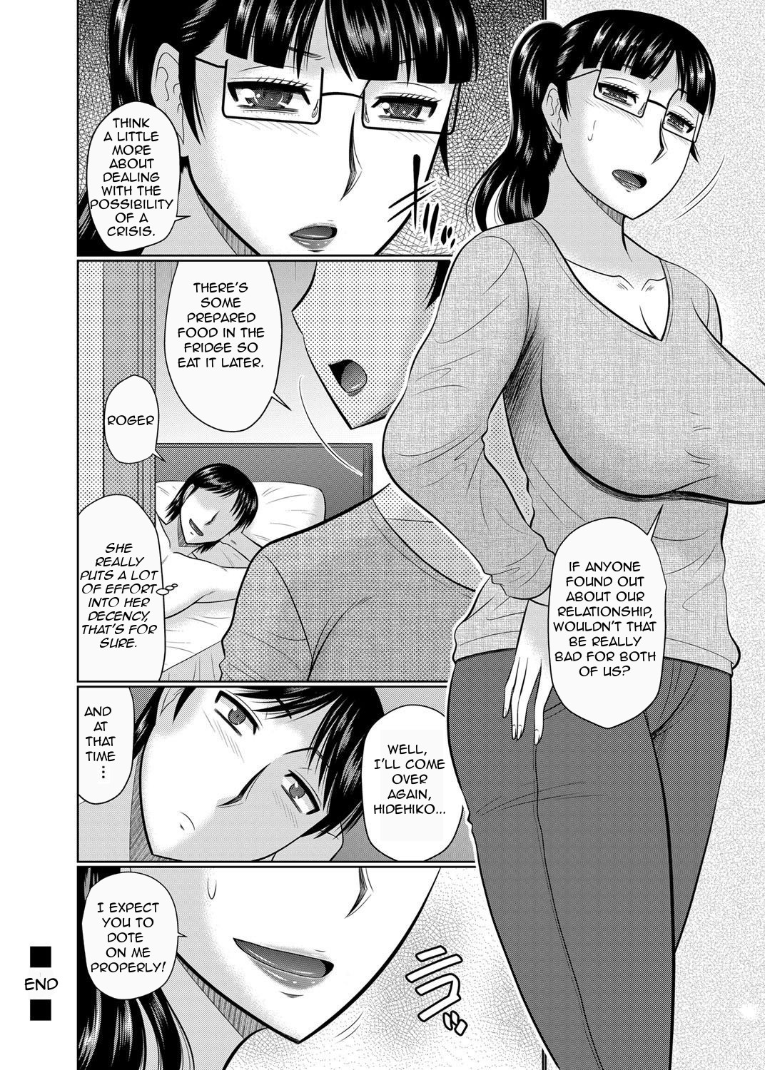 [Hatakeyama Tohya] Oi to Oba no Heya | Nephew's and Aunt's Room [English] [Amoskandy] [Decensored] page 46 full