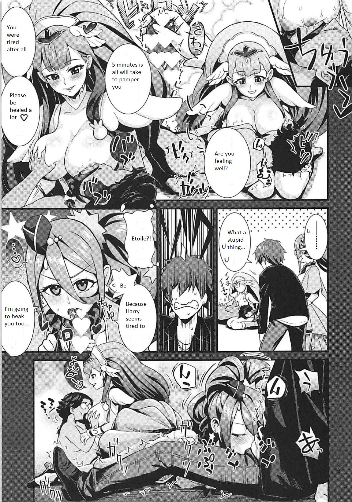 (C94) [Hayonipo (Wanao)] Un-cheer Yell! (Hugtto! PreCure) [English] page 10 full