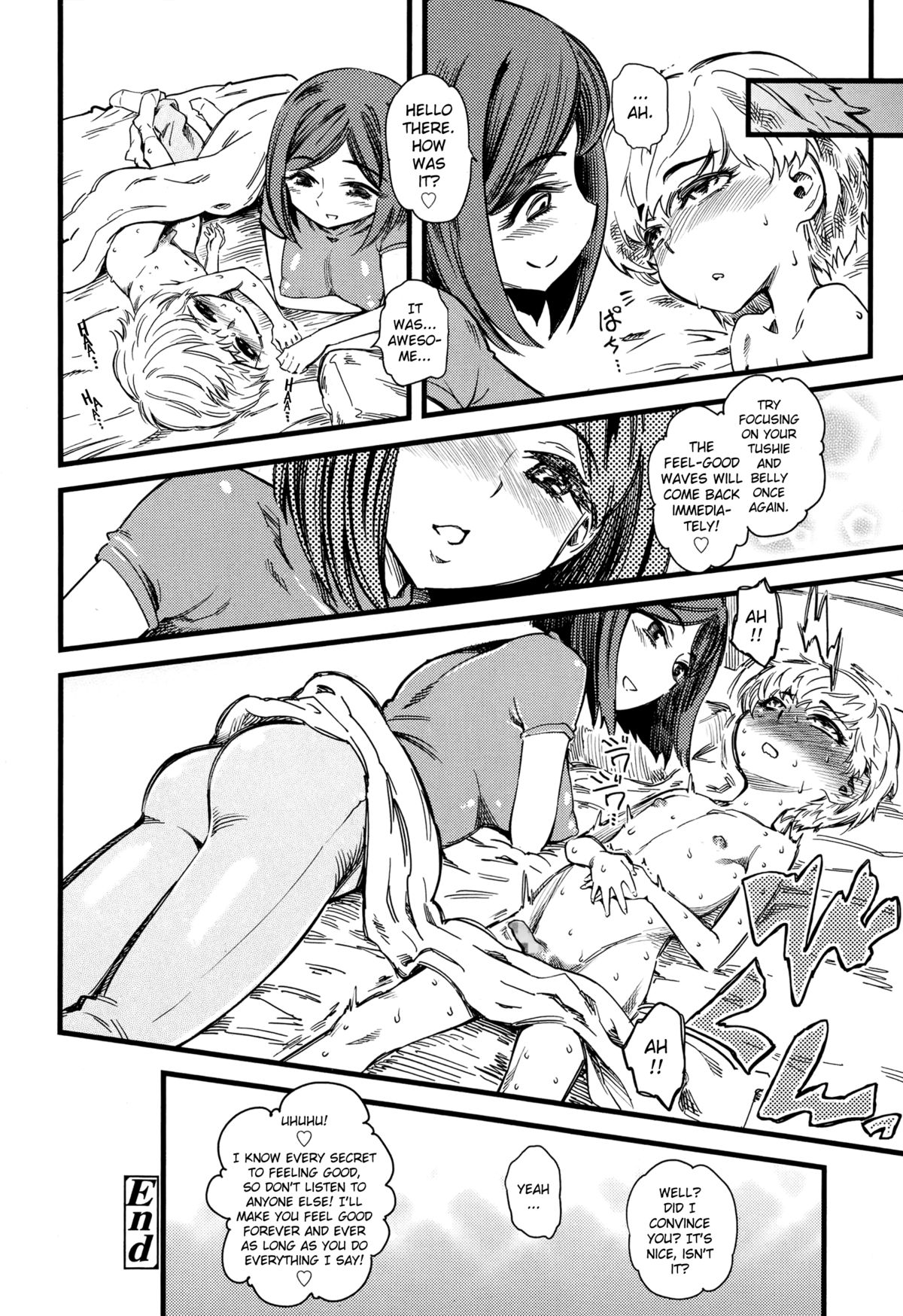 [clover] Kids Station (Girls forM Vol. 08) [English] =LWB= page 22 full