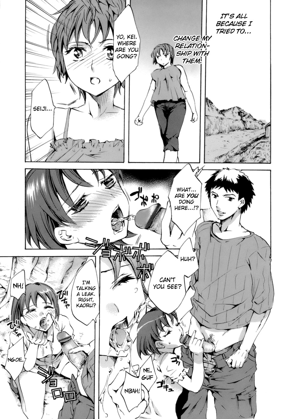 [Emua] Innocent Thing Ch.1-10 [English] [biribiri] page 169 full