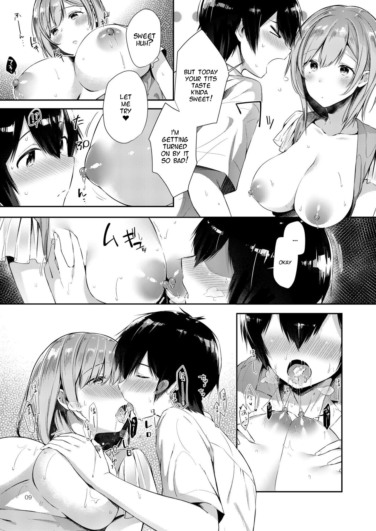 [Umi no Sachi (Suihei Sen)] Amatoro Oppai [English] [AdoubleA] [Digital] page 8 full