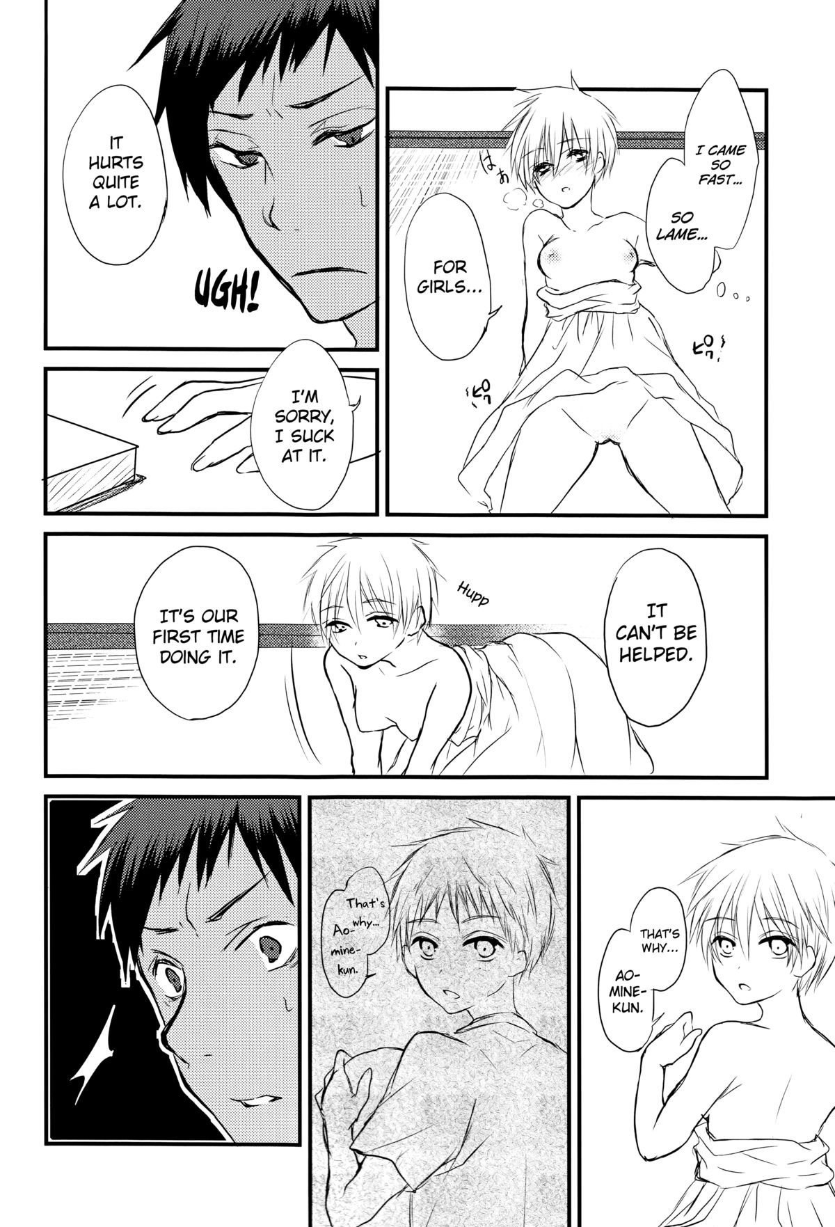(C86) [Lamipas (Migiwa)] Kinou no Kare to Ashita no Kanojo (Kuroko no Basuke) [English] [biribiri] page 30 full