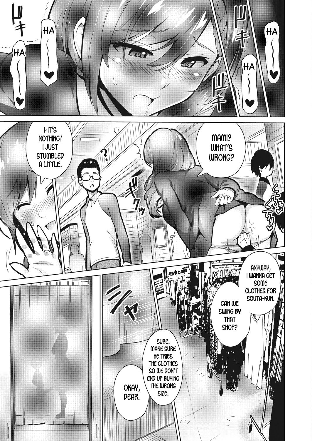 [Sanagi Torajirou] Resu no Honkai Kouhen | Childless Woman's Wish Part 2 (COMIC HOTMILK 2020-11) [English] [desudesu] [Digital] page 5 full