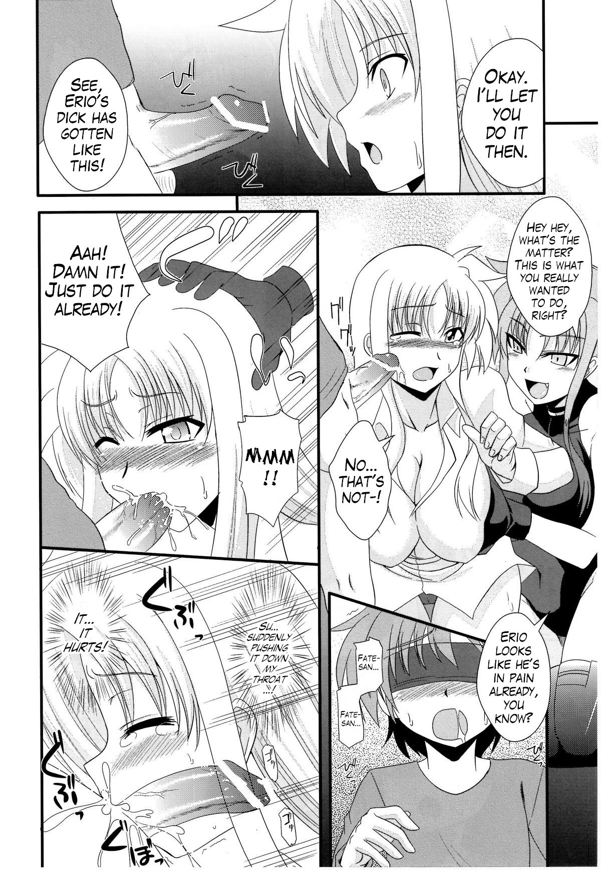 (Lyrical Magical 10) [Take Out (Zeros)] F&L (Mahou Shoujo Lyrical Nanoha) [English] [LWB + Trinity Translations Team] page 5 full