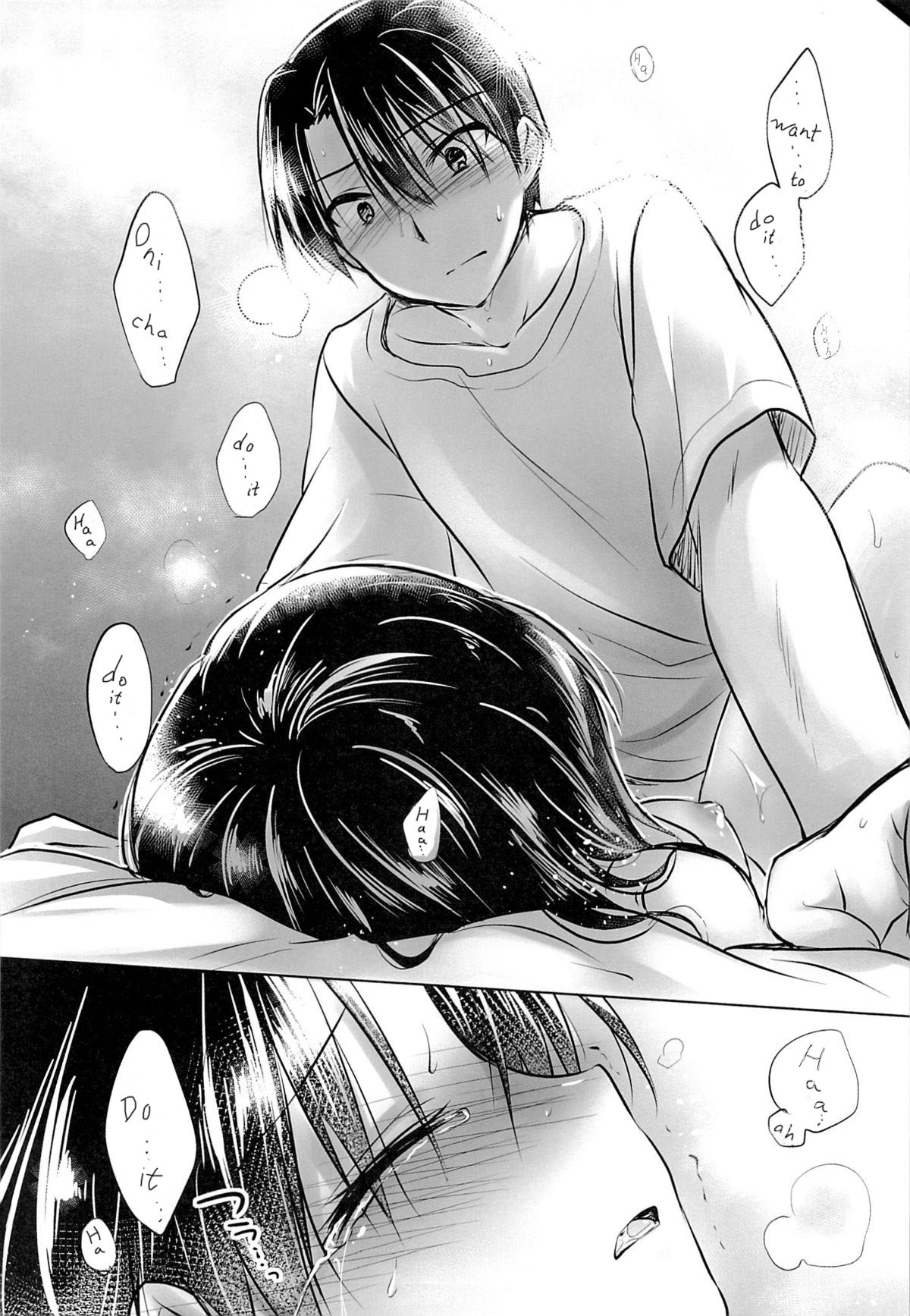 (C87) [AquaDrop (Mikami Mika)] Oyasumi Sex am3:00 [English] [HayateButler] page 25 full