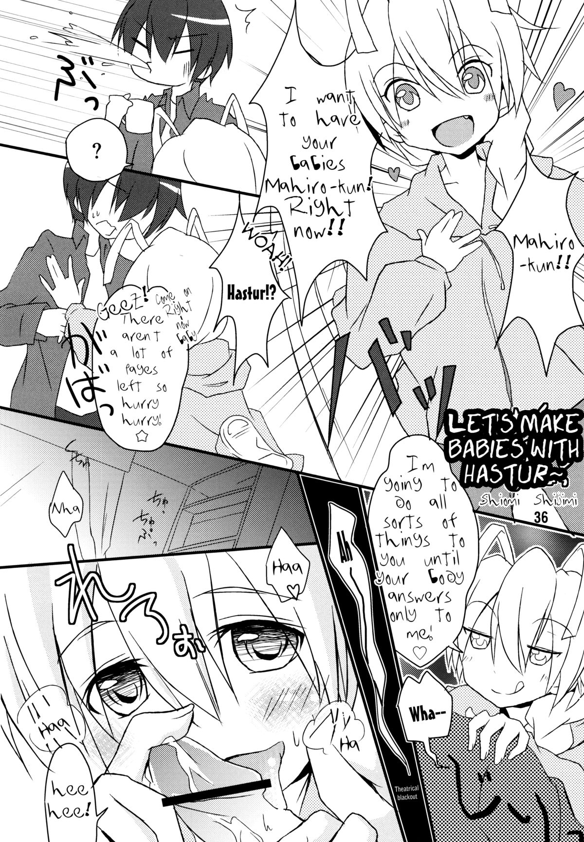 [Anthology] ia! ia! Hastur! Ch 1-7, 11-15 (Eng) =SW= page 29 full