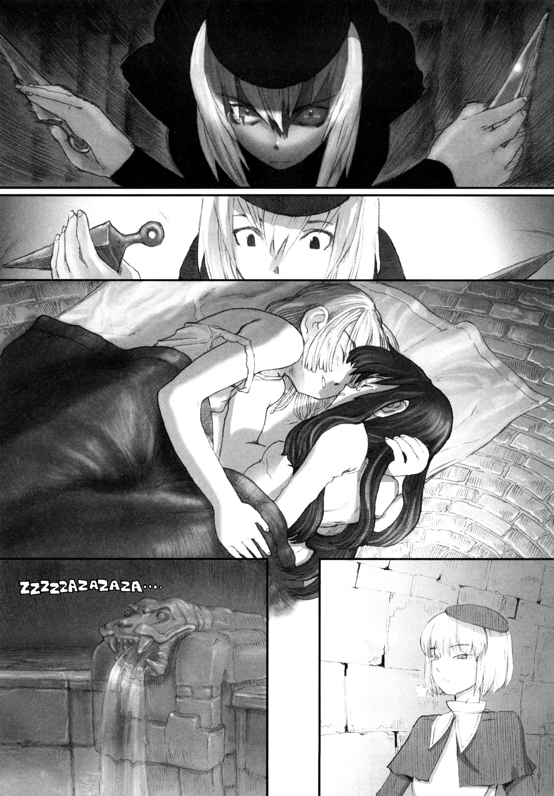 [A-10] Load of Trash Kanzenban Ch. 1-19 [Chinese] [沒有漢化] page 29 full