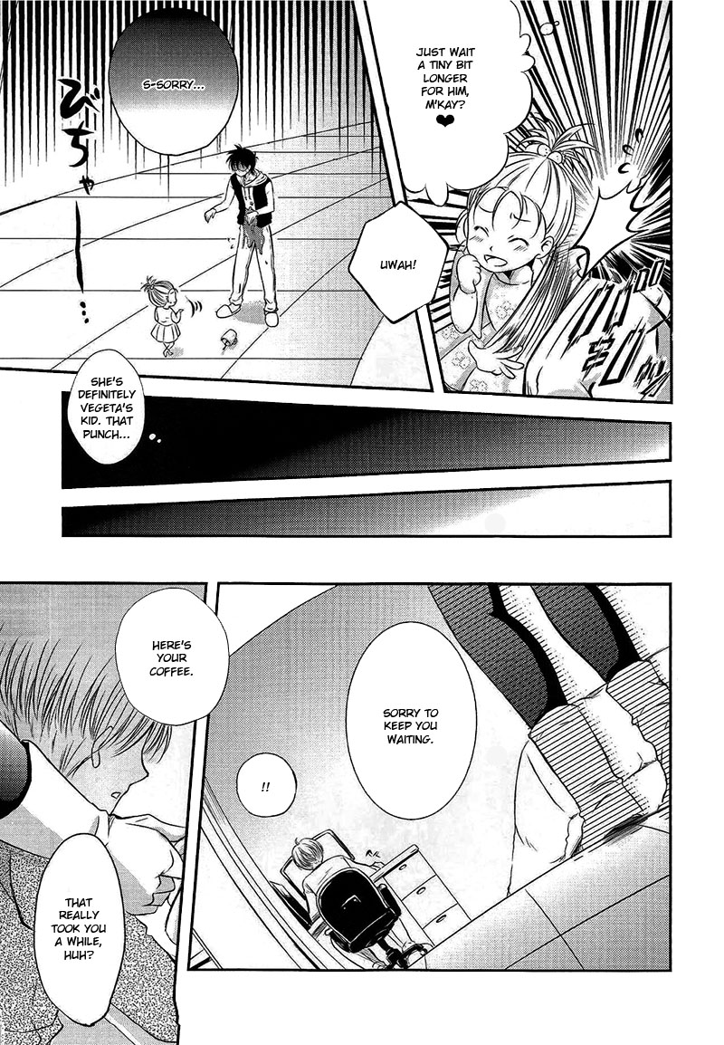 [BG Libido (Nyarochiko)] Ore no Goten ga Kawaikunai Hazu ga nai. | There’s No Way My Goten isn’t Cute (Dragon Ball Z) [English] [gotendo] page 10 full