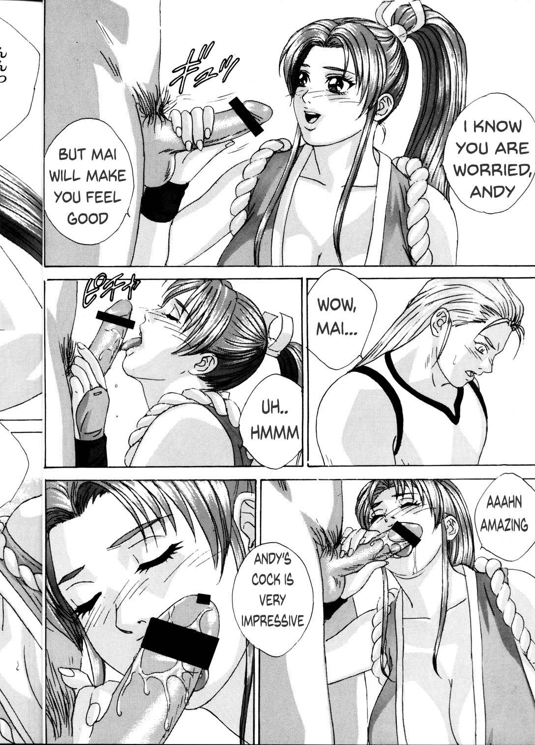 (C60) [D-LOVERS (Nishimaki Tohru)] Mai -Innyuuden- Daiichigou (King of Fighters) [English] [realakuma75] page 8 full