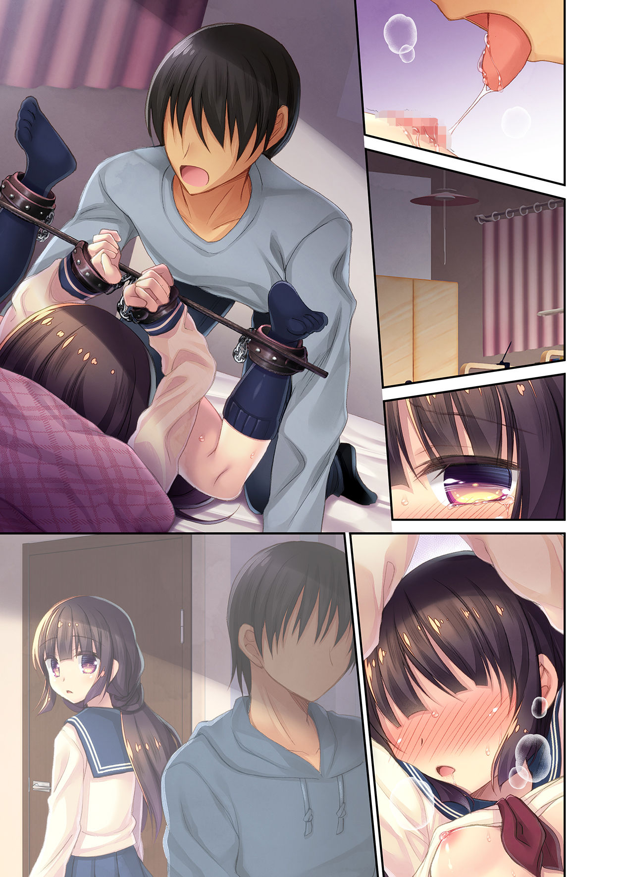 [Ameya. (Ameya Kirica)] JC Imouto Kousoku x Cli Zeme x Kyousei Zecchou [Digital] page 41 full