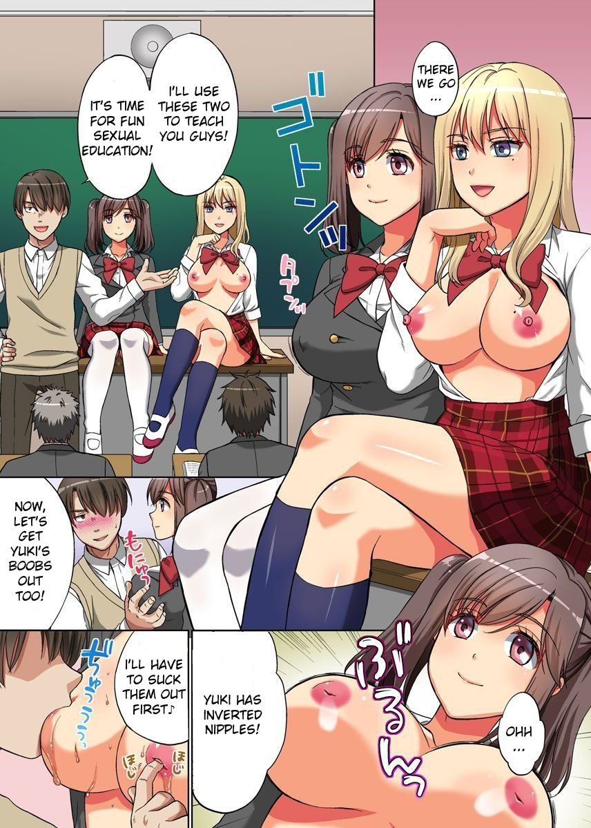 [Oonuki Makuri] Jikan Teishi! RemoCon de Anoko no Jikan o Tomete Mita | Time Stop! I tried to stop that girl's time with the remote control. [English] page 6 full