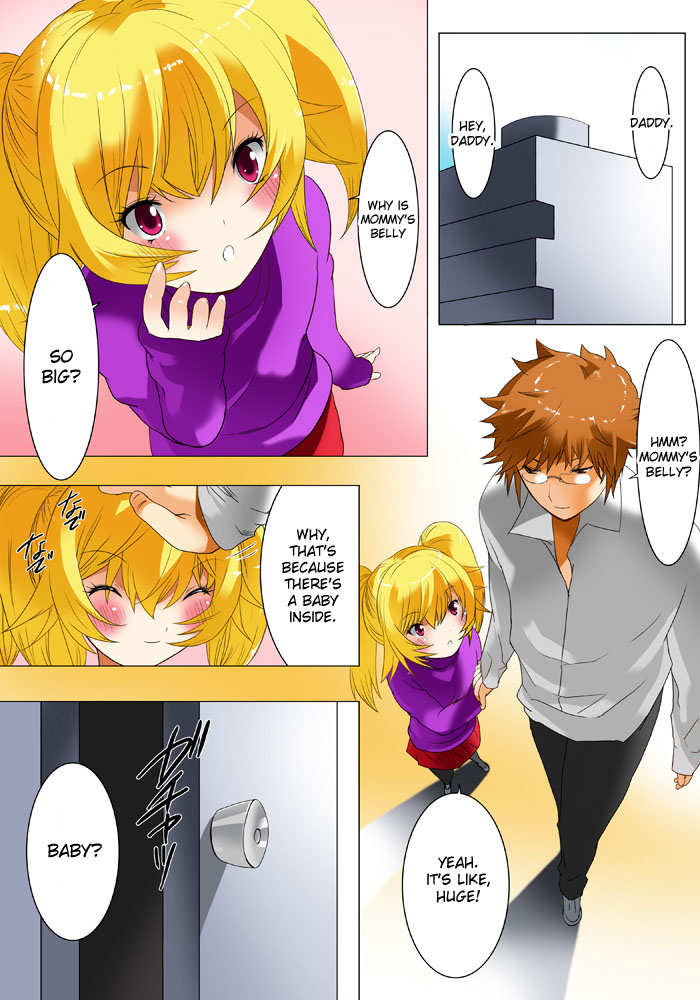 [Qoopie] Imouto Haramikeshon [English][DesuDesu] page 86 full