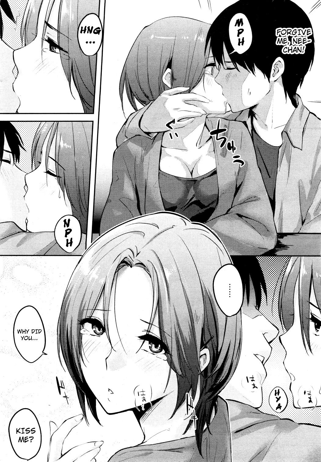 [NaPaTa] Nee-chan to Yobanaide | Please Don't Call Me Nee-chan (COMIC HOTMiLK 2012-05) [English] [4dawgz + FUKE] page 12 full