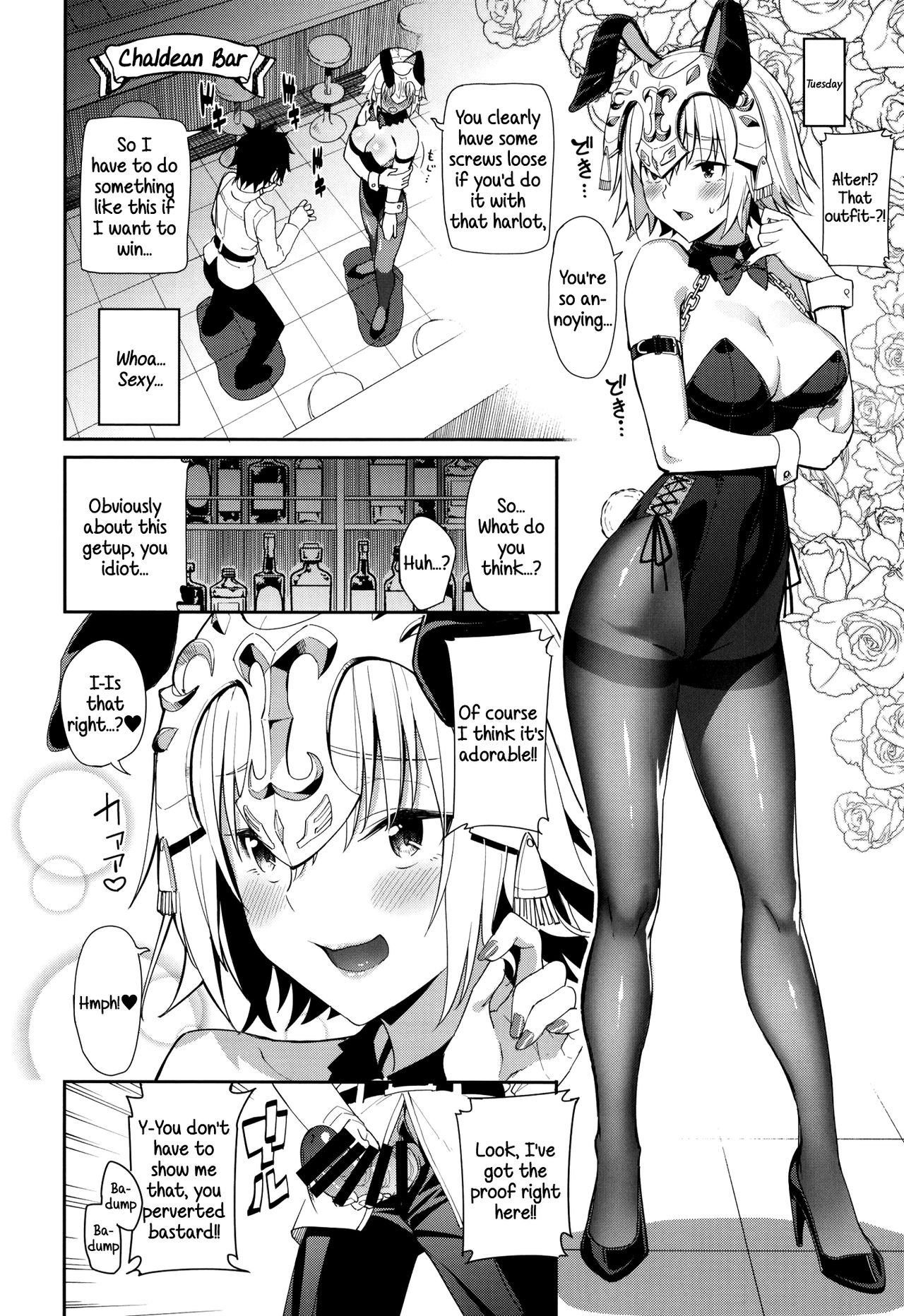 (C97) [Coffee Maker (Asamine Tel)] Jeanne to Alter no Sakusei Shuukan | A Week Of Getting Milked By Jeanne And Alter (Fate/Grand Order) (English) =White Symphony= page 9 full