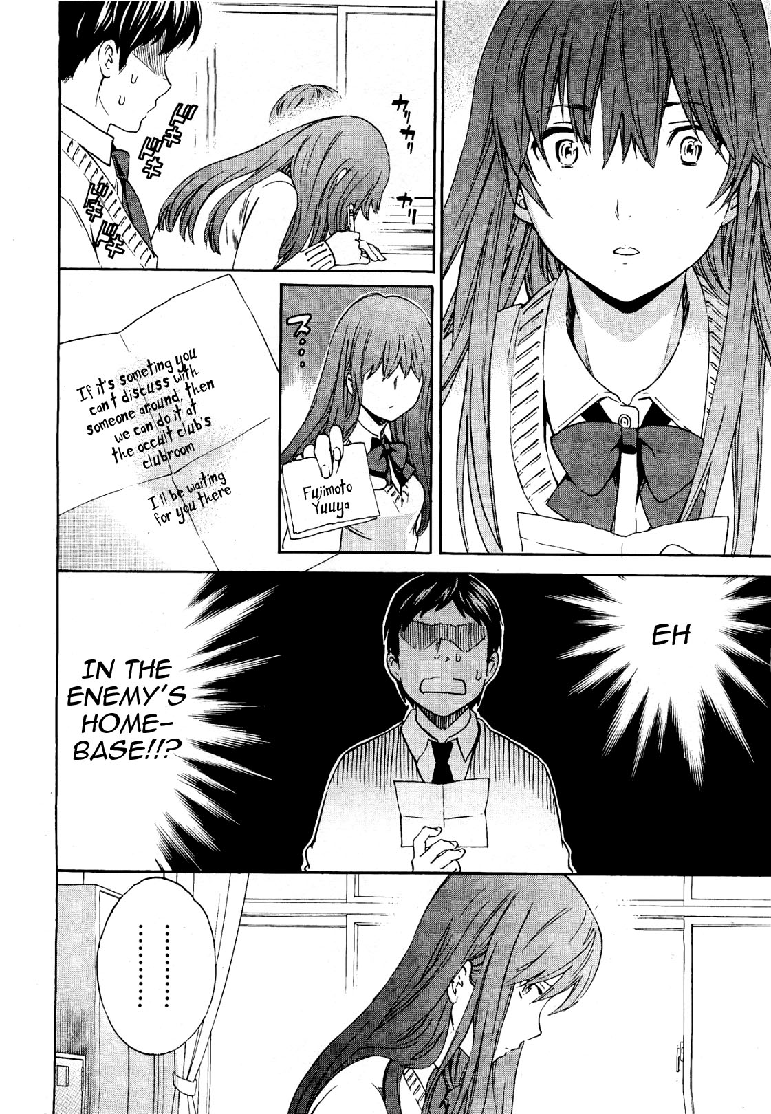 [Cuvie] A WITCH IN LOVE (COMIC Penguin Celeb 2012-04) [English] page 6 full