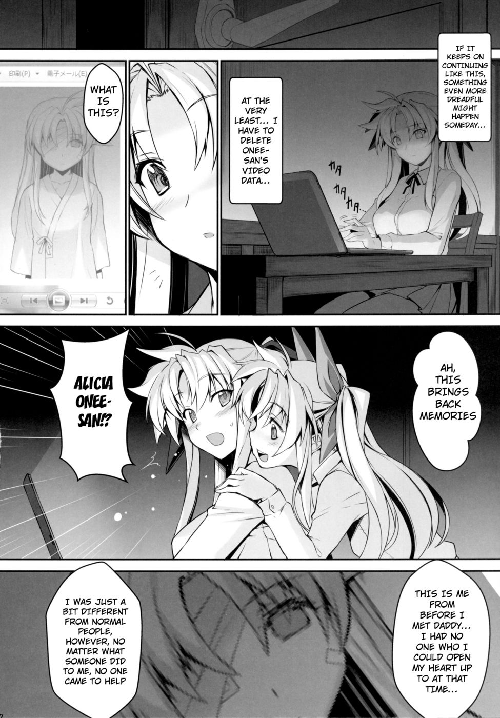 [Studio Himawari (Himukai Kyousuke)] Alicia ☆ Fate Shimai Gifu Kan UNIZON Hside2 (Mahou Shoujo Lyrical Nanoha) [English] {doujin-moe.us} [Digital] page 21 full