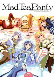 (C83) [Seven Days Holiday (Shinokawa Arumi, Koga Nozomu)] Mad Tea Party (Sword Art Online) [English] [EHCOVE]