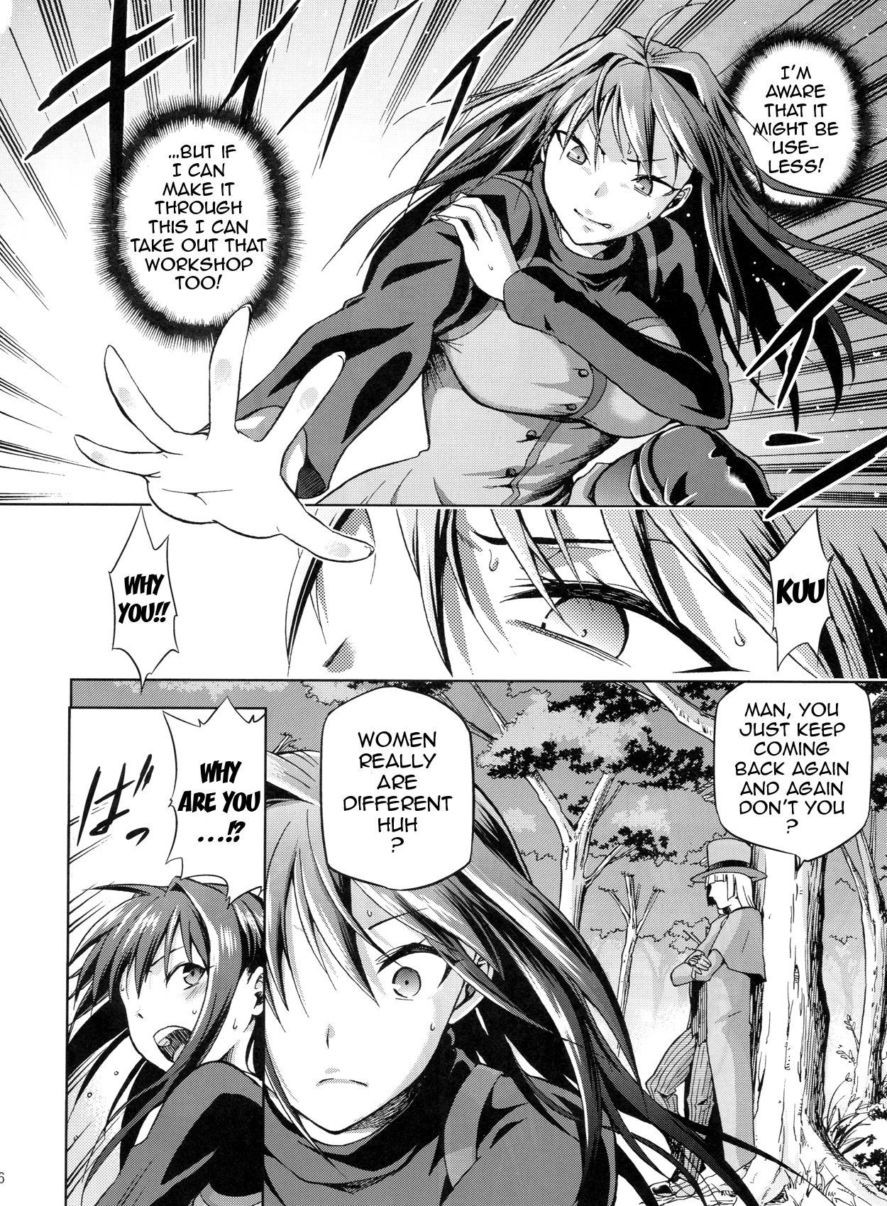 (C84) [Jyouren Kishidan (Kiasa)] Aoko BLUE3 (Mahou Tsukai no Yoru) [English] {doujin-moe.us} page 5 full