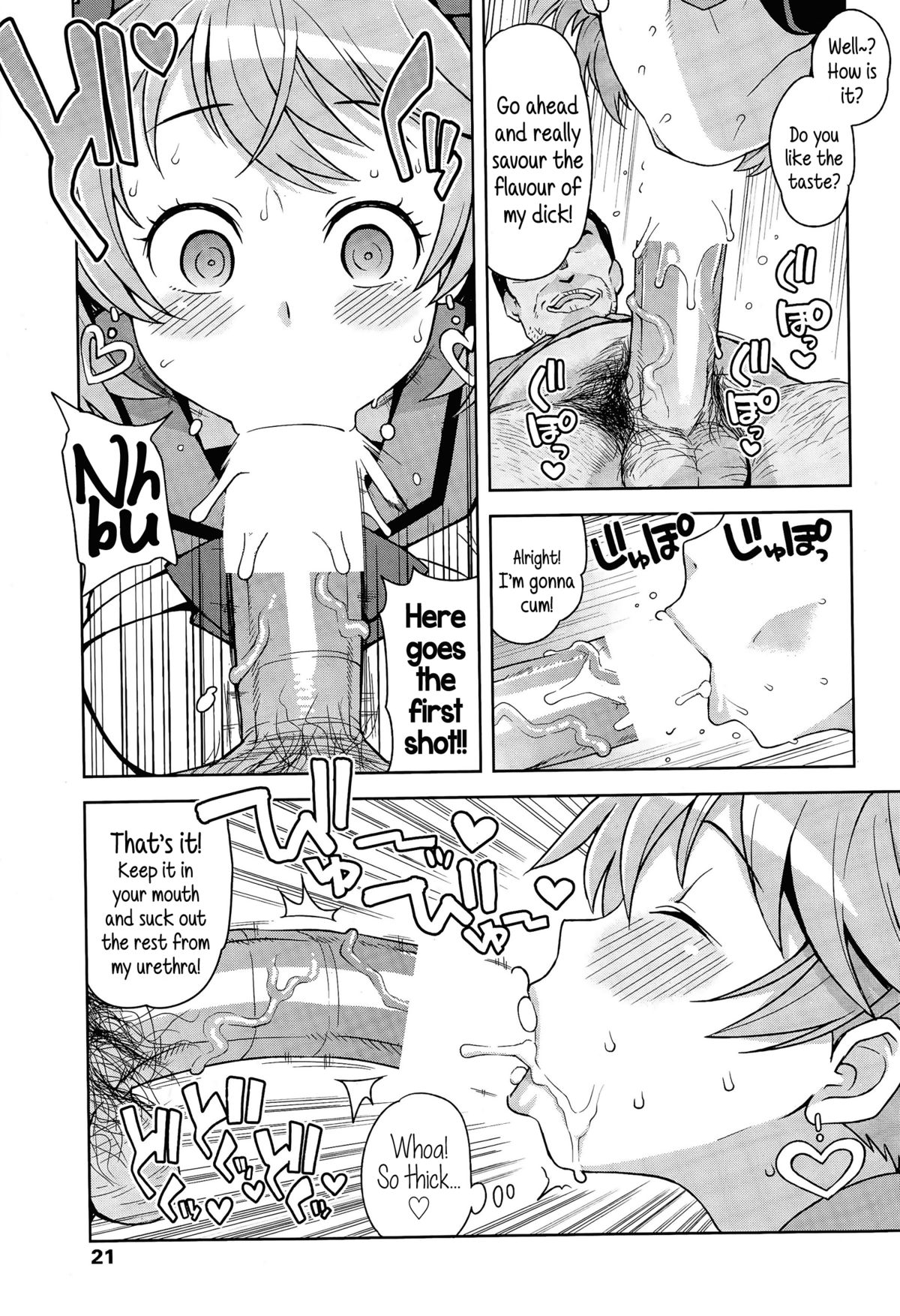[Tamagoro] Hametomo Collection Ch. 1-2 | FuckBuddy Collection Ch. 1-2 [English] {5 a.m.} page 27 full