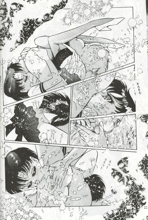 [Dirty Matsumoto] Virtual Seifuuzoku Street Girl hen, Joufu Ami (Sailor Moon) page 10 full