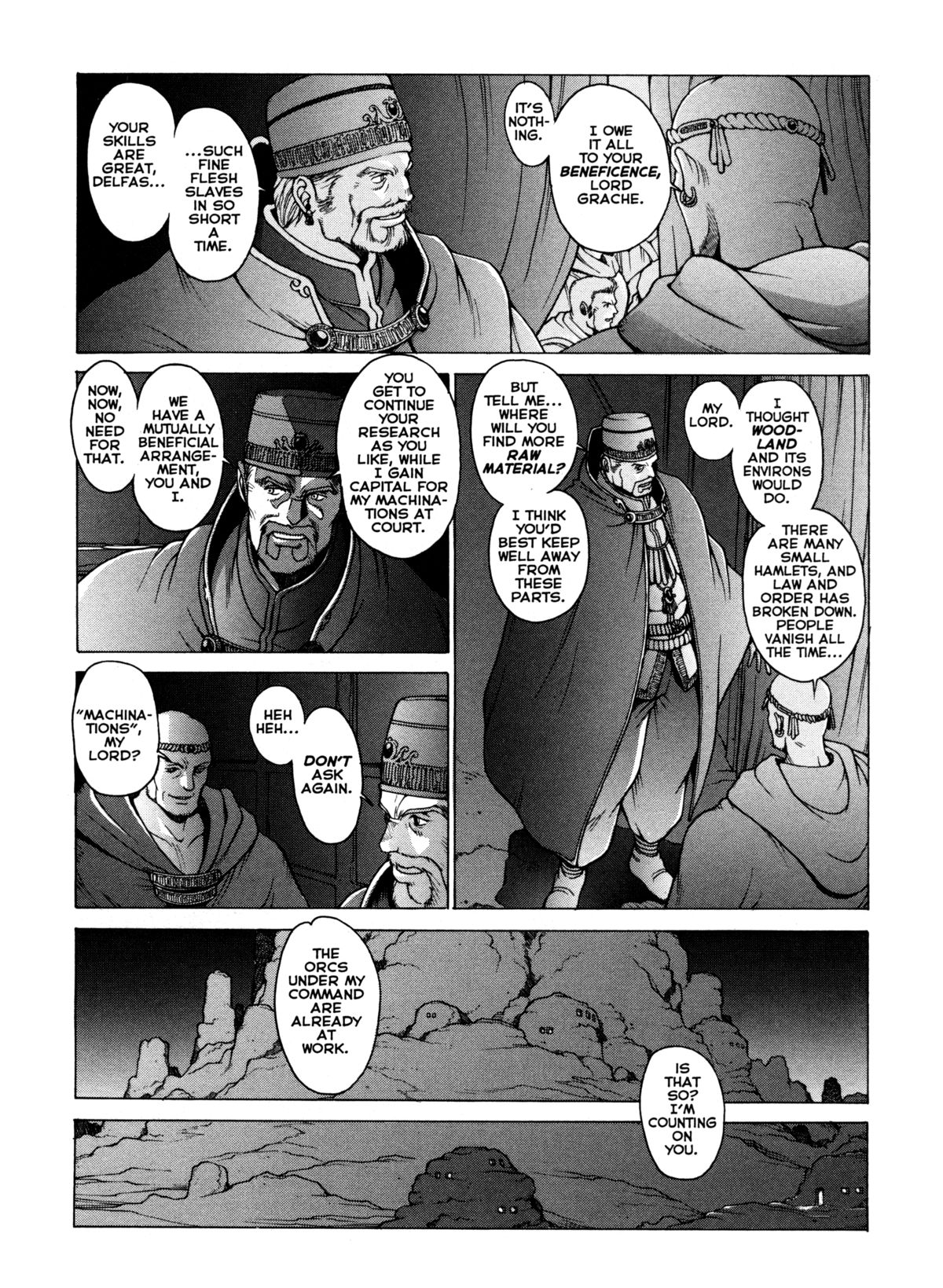 [Kozo Yohei] Spunky Knight XXX 4 [English] page 5 full