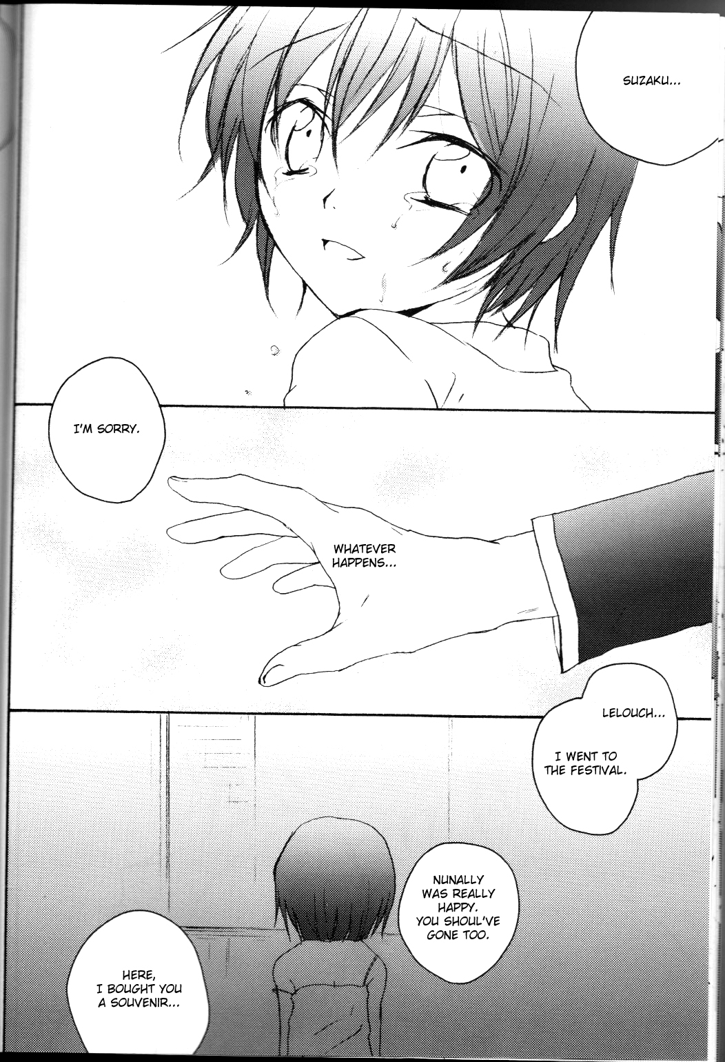 [Eidanchikatetsu(Masayoshi Tomoko)]sakura no kuni, sekai no owari[code geass]english [fate circle] page 21 full