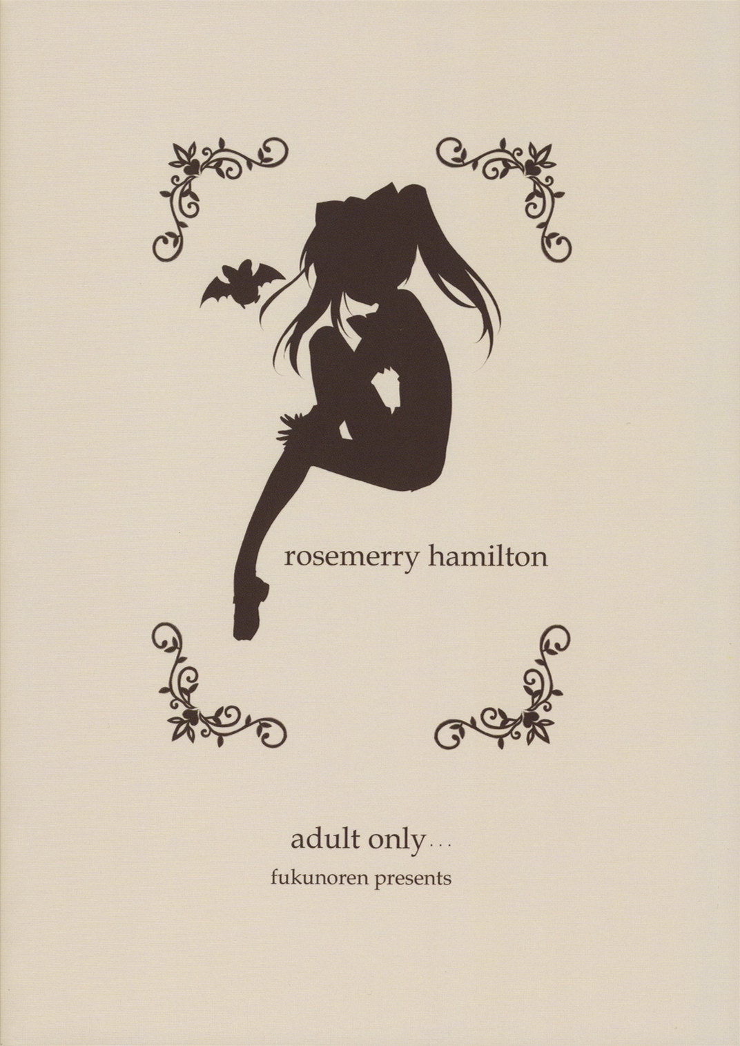 (C71) [Fukunoren (Yukiwo)] rosemerry hamilton (Quiz Magic Academy) page 18 full